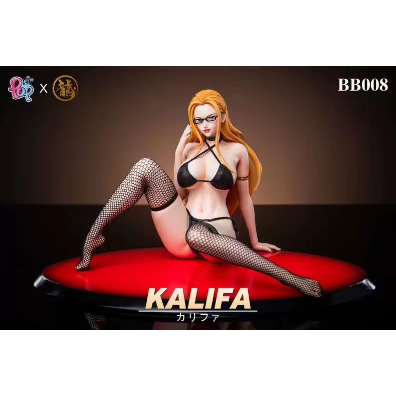 Dragon Studio X POP Studio - Kalifa [2 Variants]