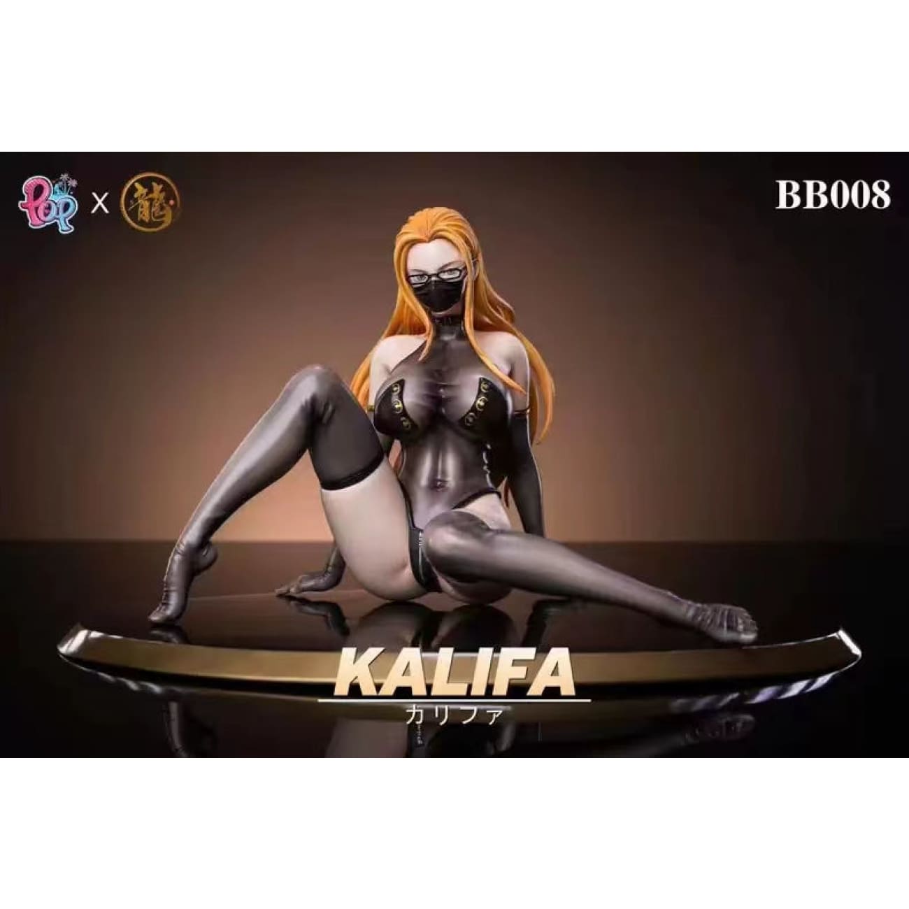 Dragon Studio X POP Studio - Kalifa [2 Variants]
