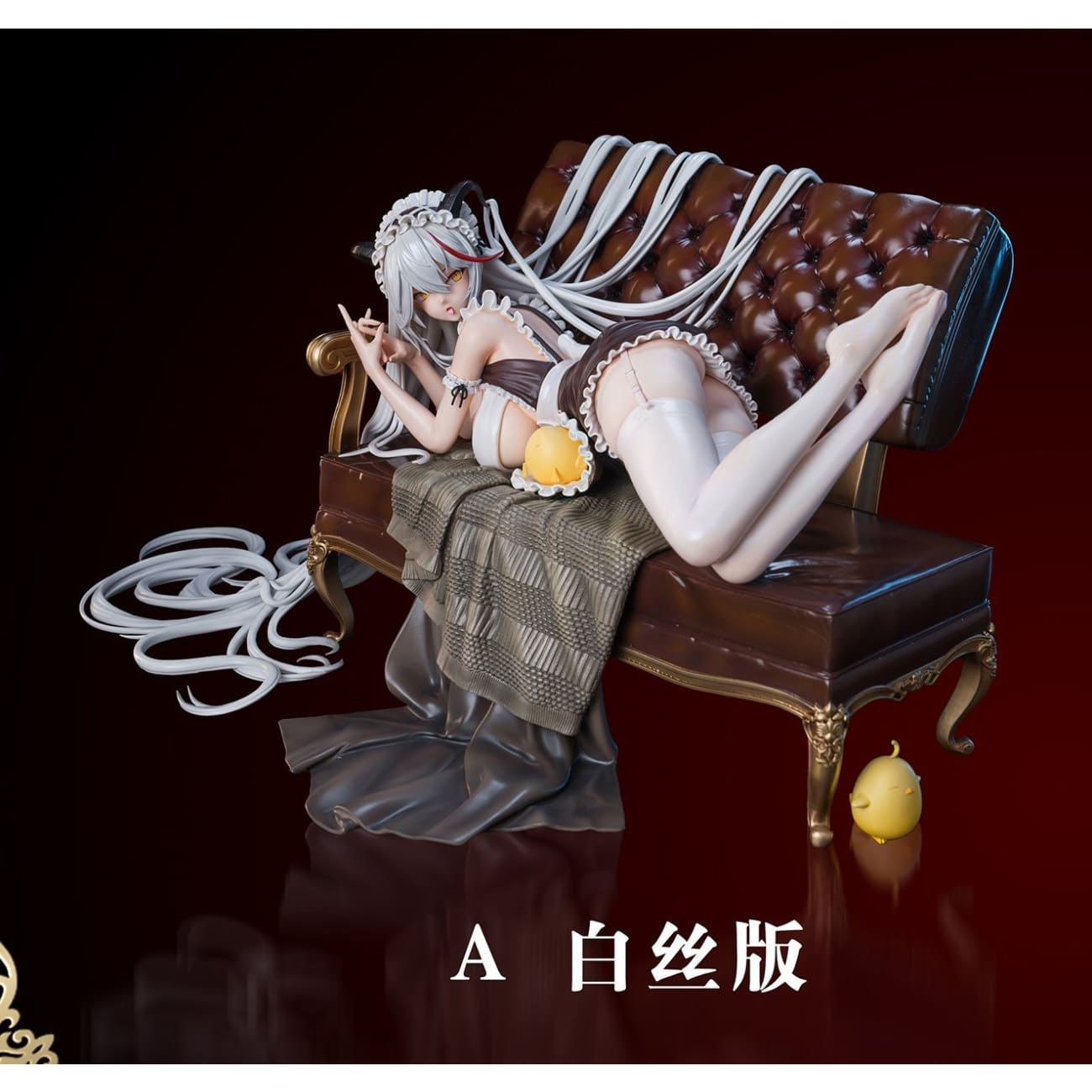 Dragon Studio X POP Studio - KMS Agir [11 Variants]