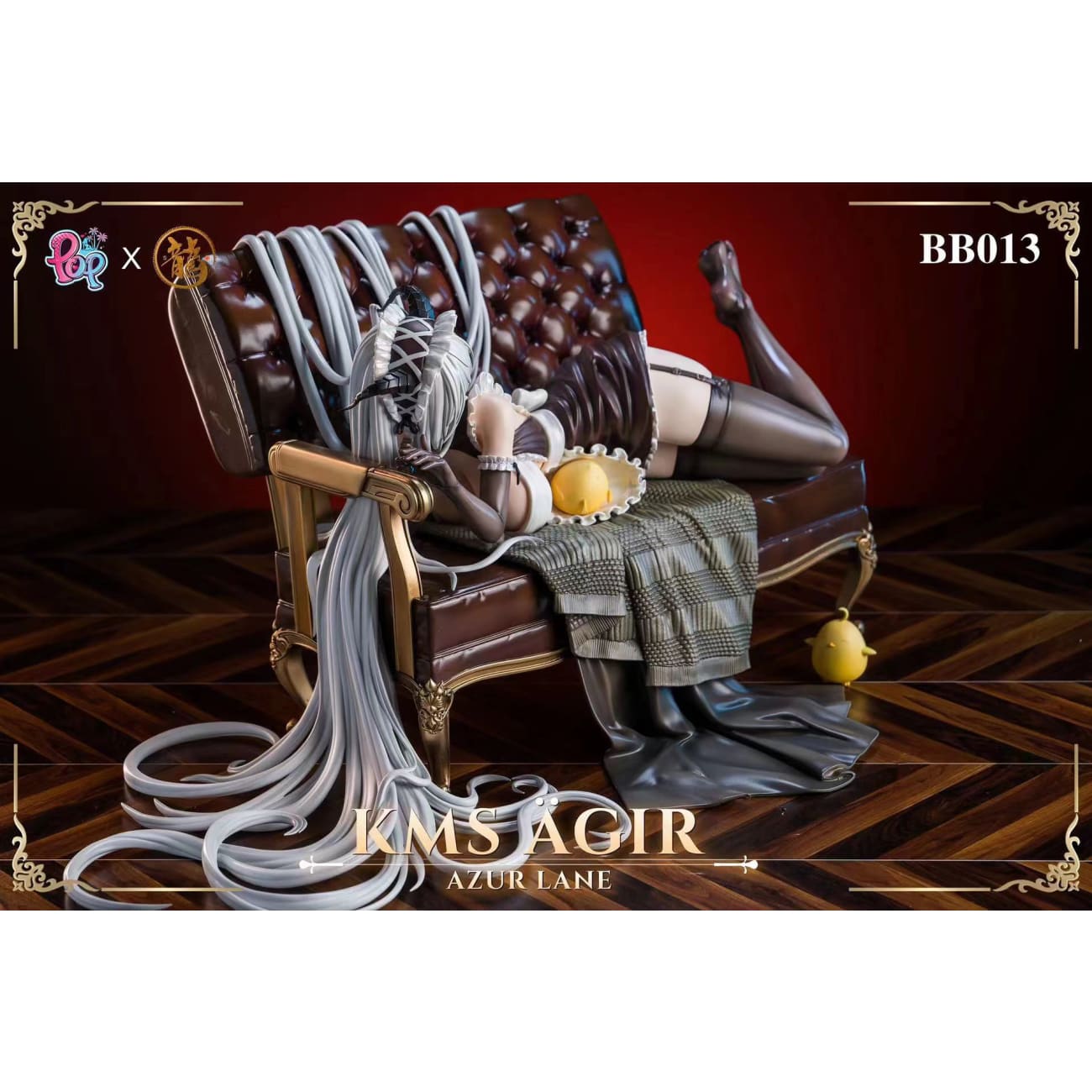 Dragon Studio X POP Studio - KMS Agir [11 Variants]