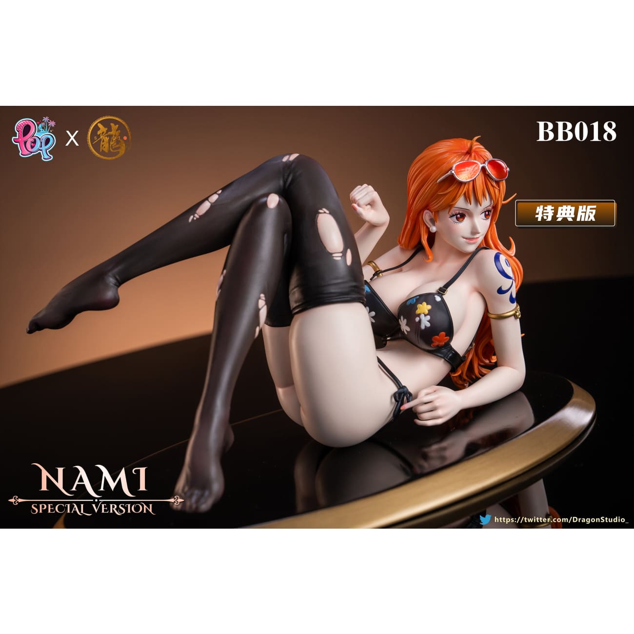 Dragon Studio X POP Studio - Nami 2.0 [BB018][Cast Off][3 Variants]