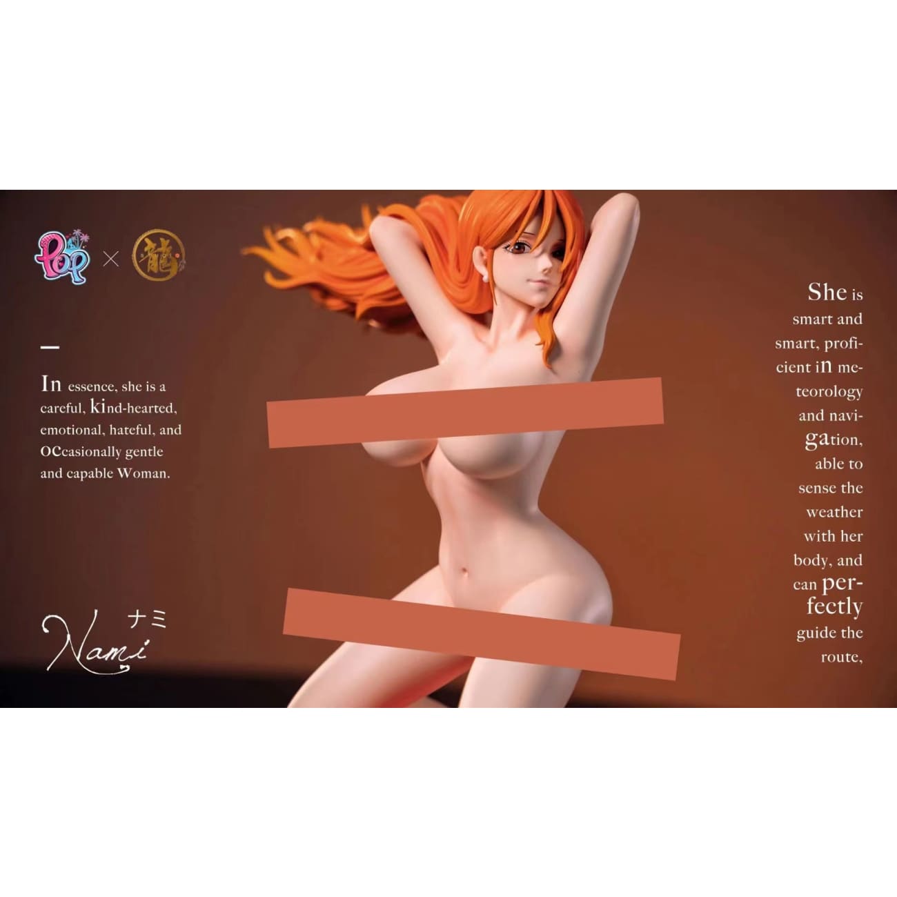 Dragon Studio X POP Studio - Nami [2 Variants]
