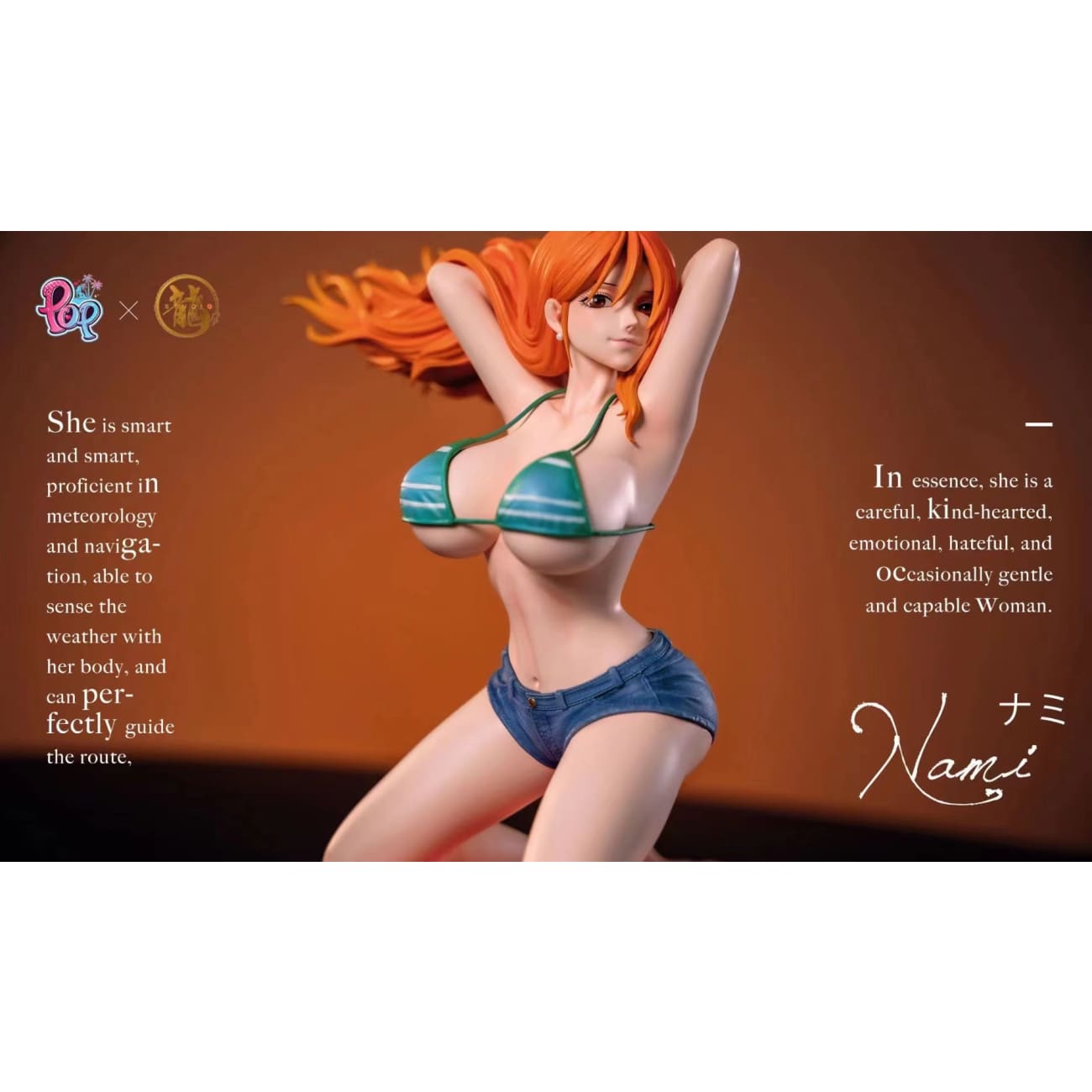 Dragon Studio x Pop Studio - Nami [2 Variants] – Avolounge