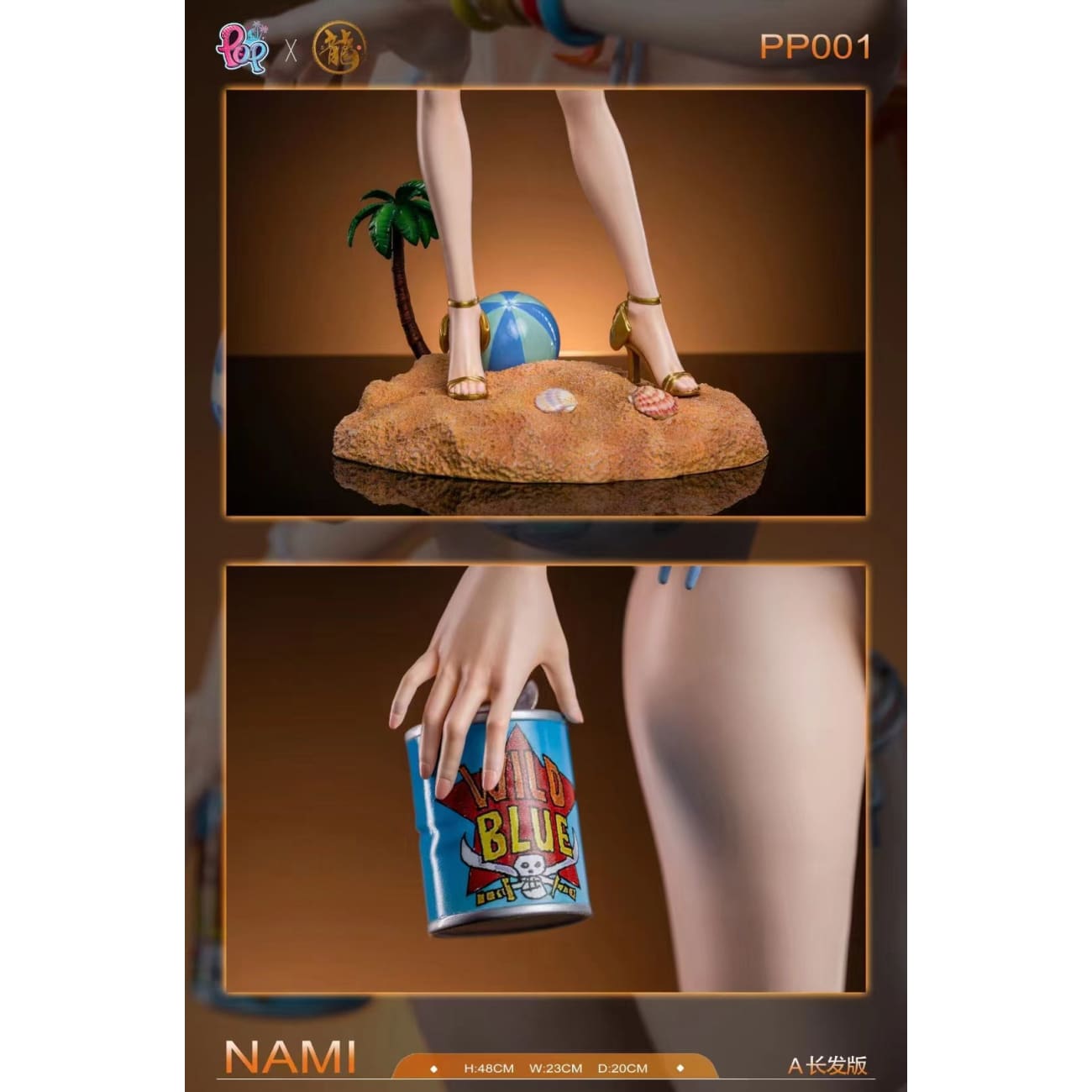 Dragon Studio X POP Studio - Nami [3 Variants]