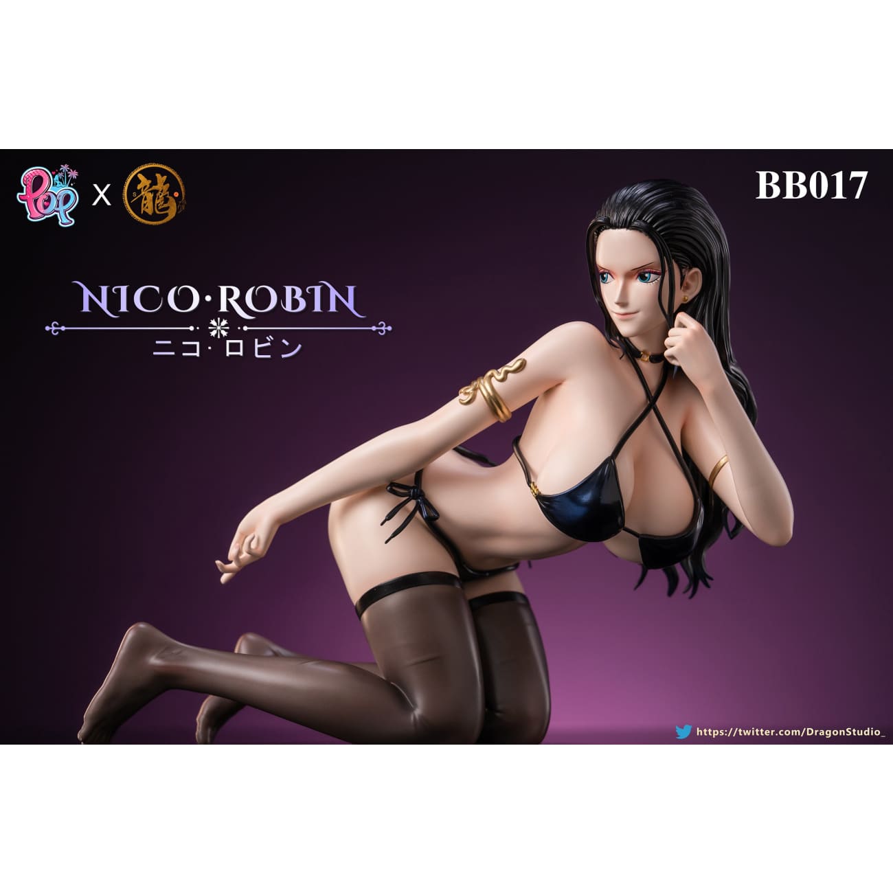Dragon Studio x Pop Studio - Nico Robin [bb017][3 Variants