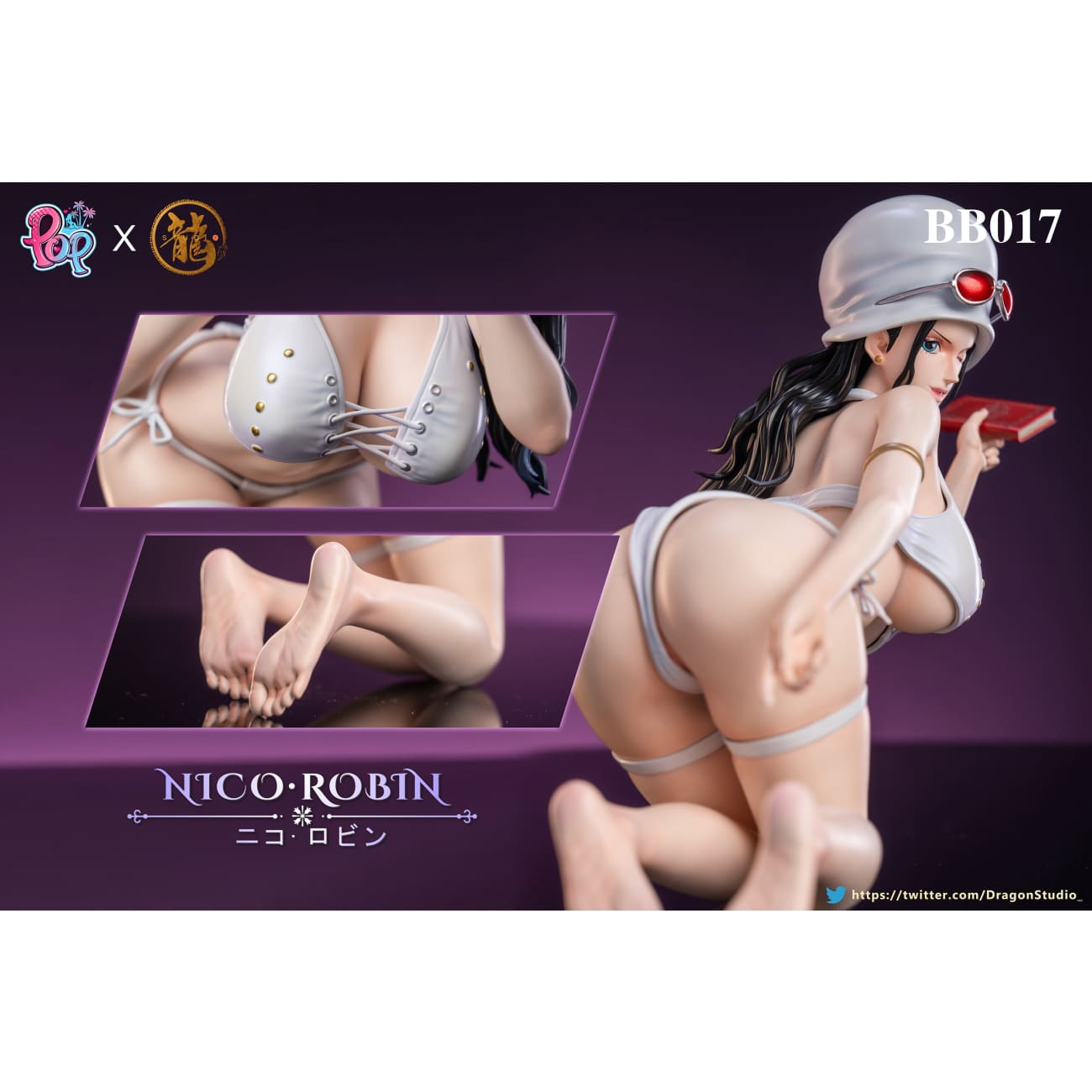 Dragon Studio X POP Studio - Nico Robin [BB017] [Cast Off][3 Variants]