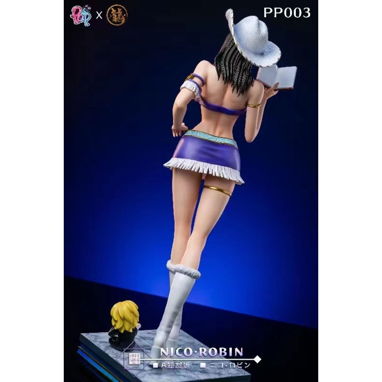 Dragon Studio x Pop Studio - Nico Robin [cast Off][3 – Avolounge
