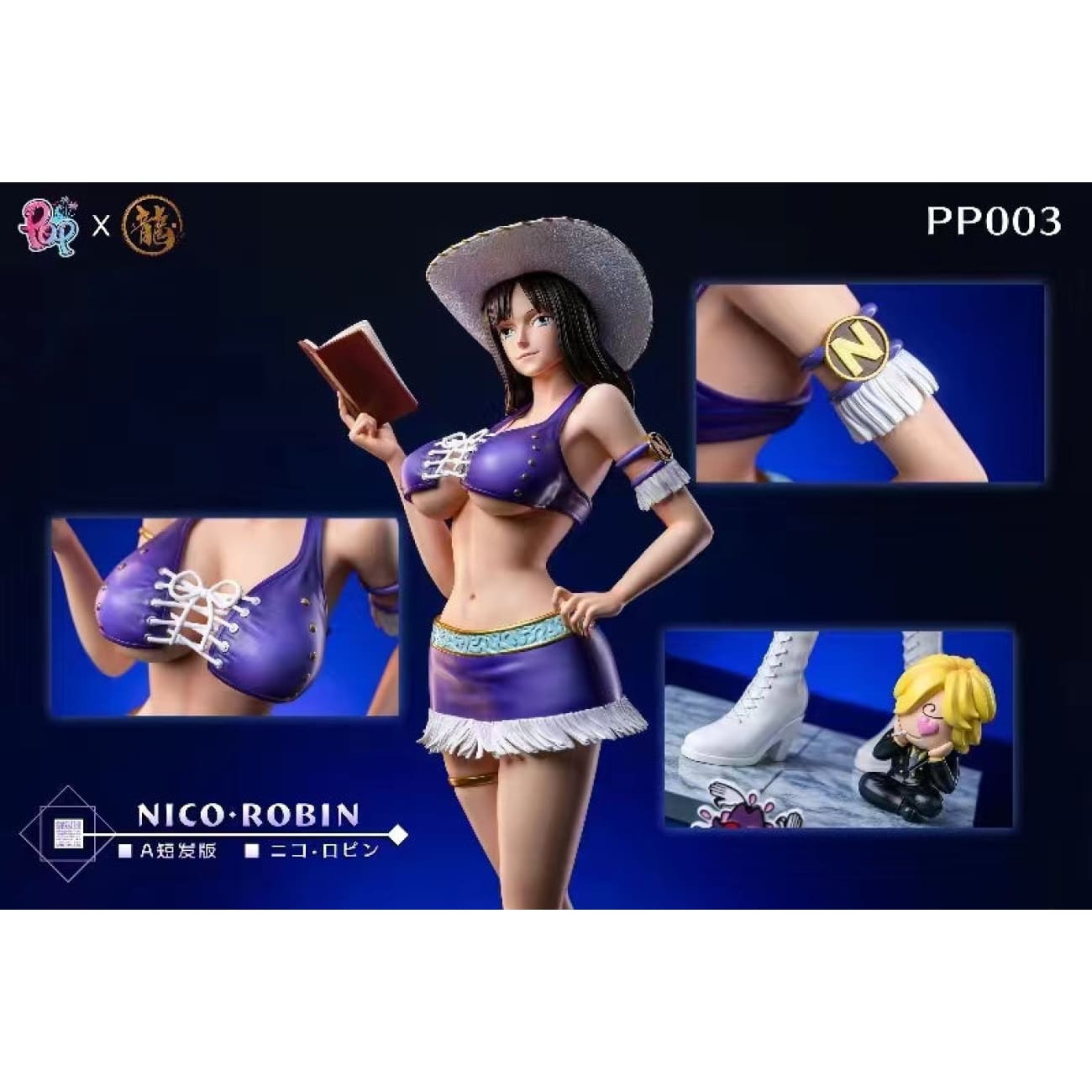 Dragon Studio X POP Studio - Nico Robin [Cast Off][3 Variants]