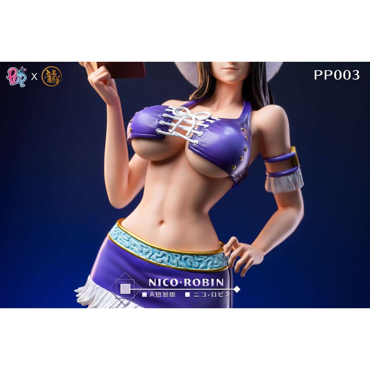 Dragon Studio X POP Studio - Nico Robin [Cast Off][3 Variants]