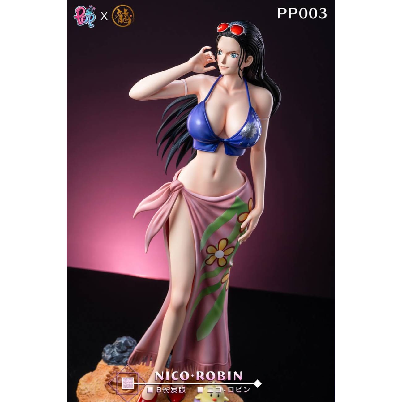 Dragon Studio X POP Studio - Nico Robin [Cast Off][3 Variants]