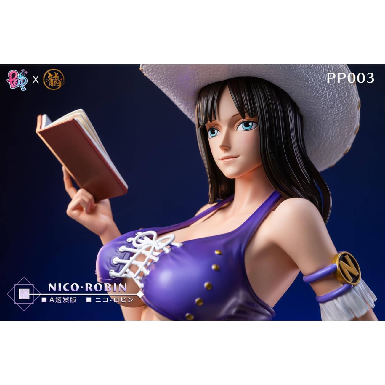 Dragon Studio X POP Studio - Nico Robin [Cast Off][3 Variants]