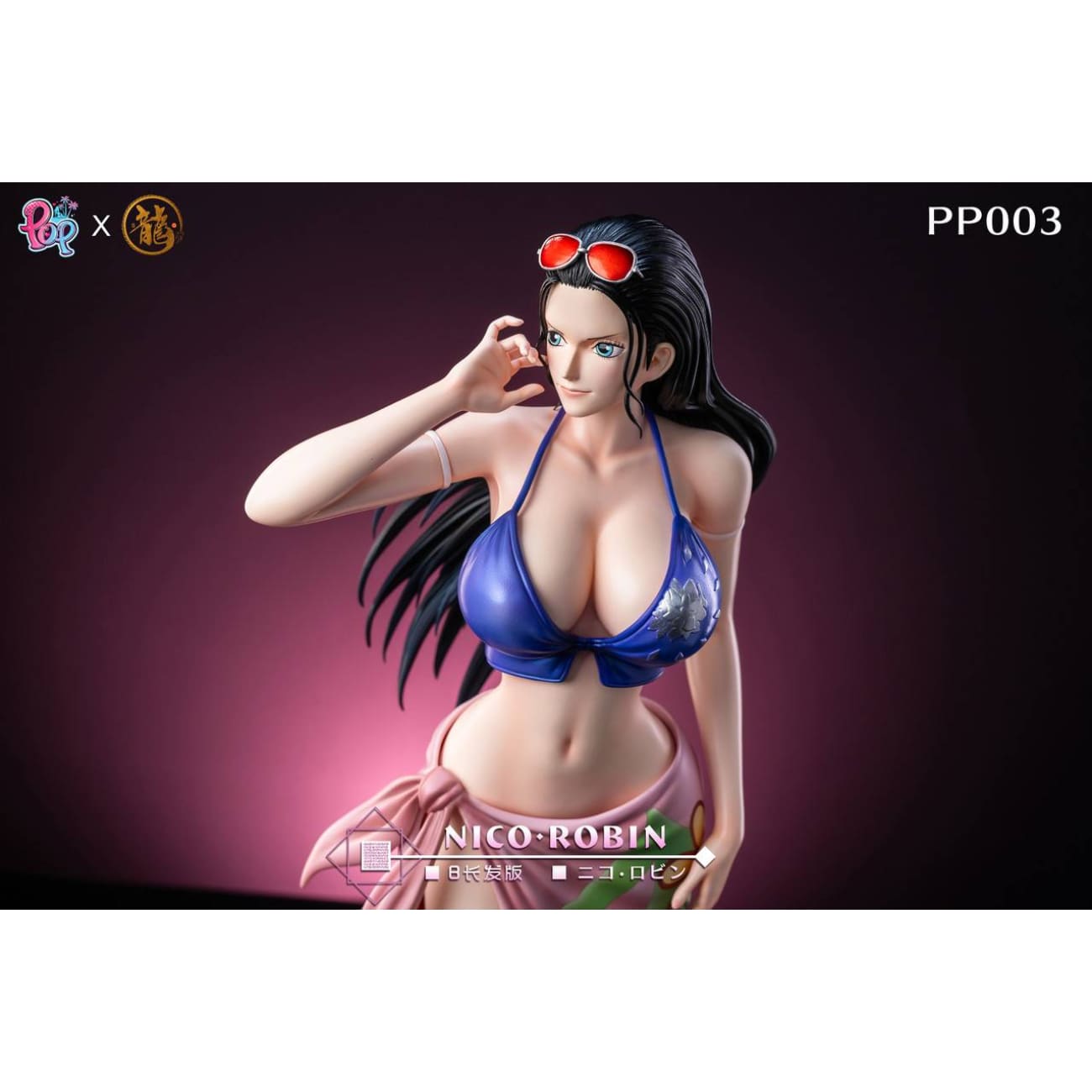 Dragon Studio X POP Studio - Nico Robin [Cast Off][3 Variants]