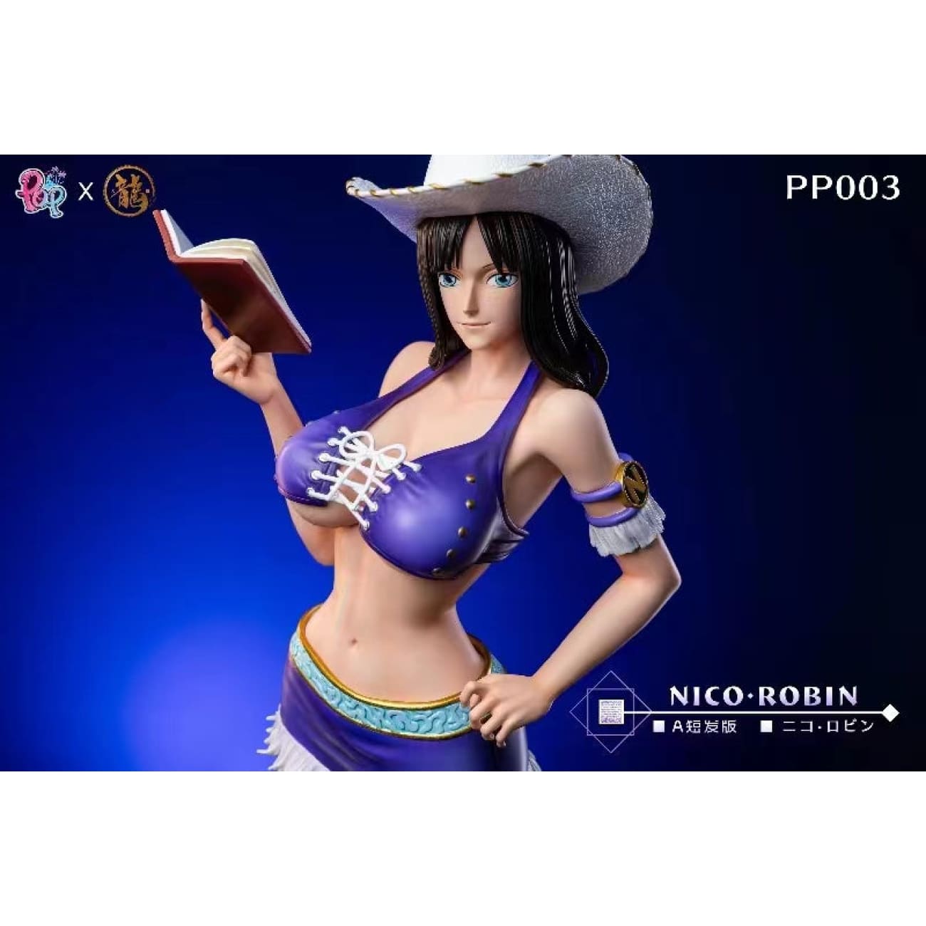 Dragon Studio X POP Studio - Nico Robin [Cast Off][3 Variants]