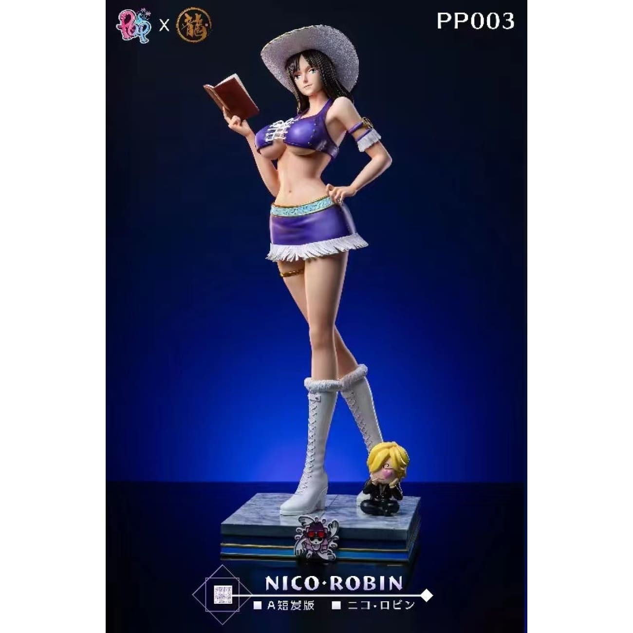 Dragon Studio x Pop Studio - Nico Robin [cast Off][3 – Avolounge