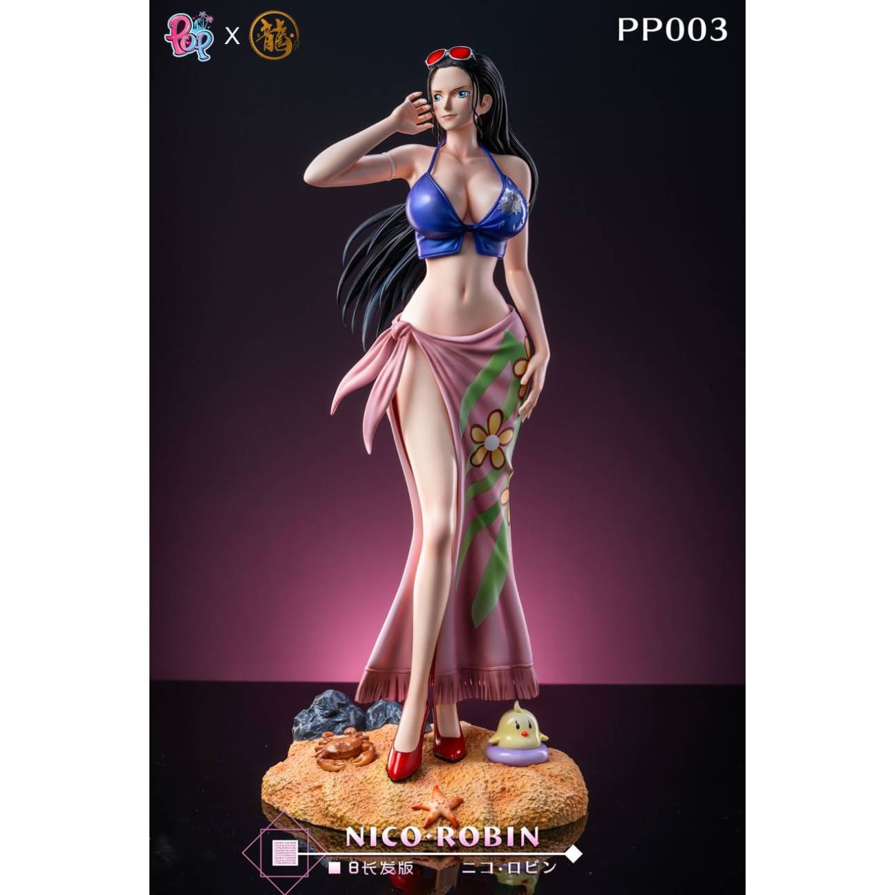 Dragon Studio X POP Studio - Nico Robin [Cast Off][3 Variants]