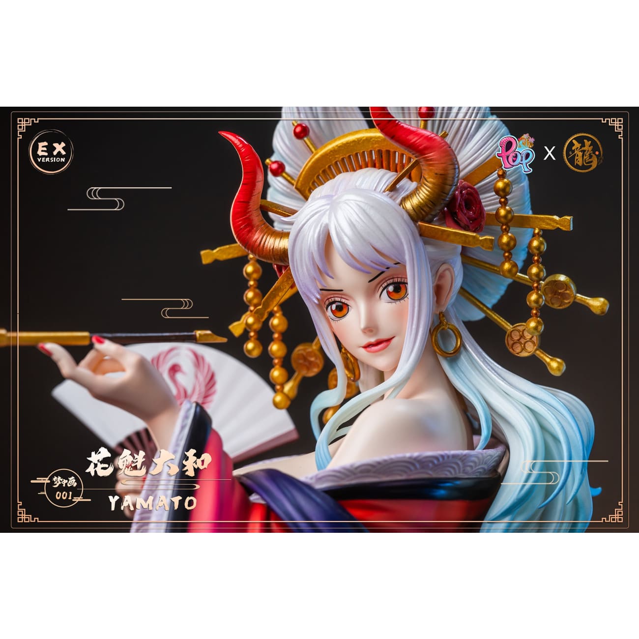 Dragon Studio X POP Studio - Oiran Yamato [Cast Off][2 Variants]