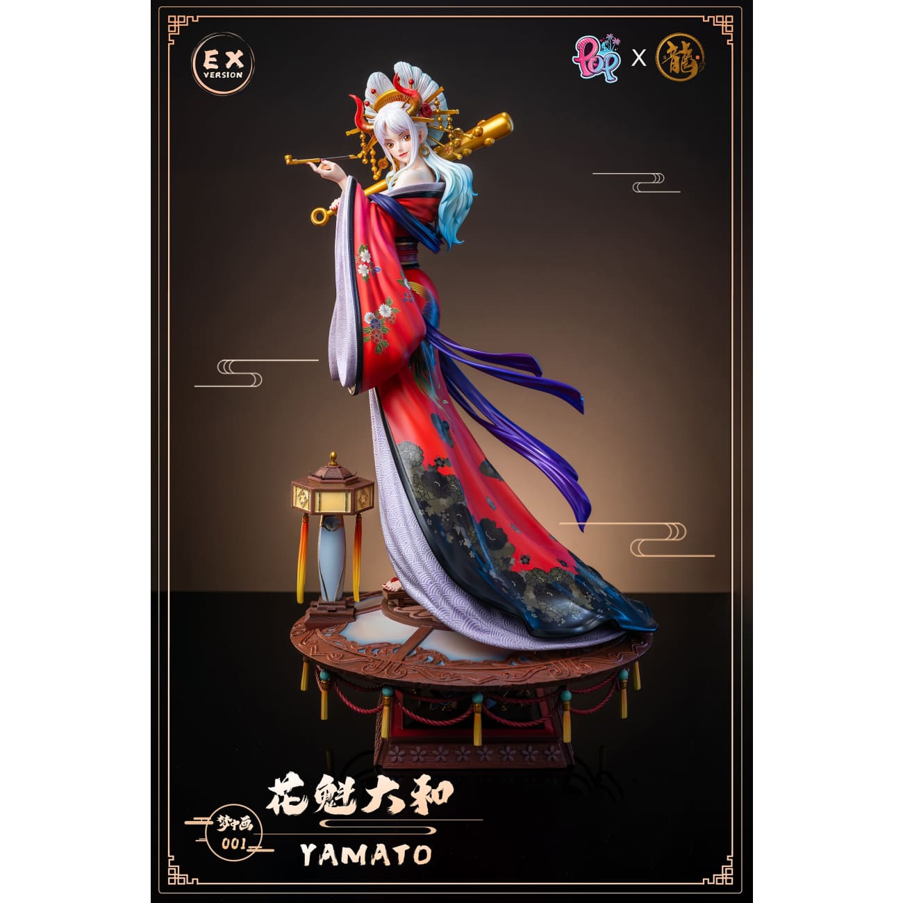 Dragon Studio X POP Studio - Oiran Yamato [Cast Off][2 Variants]