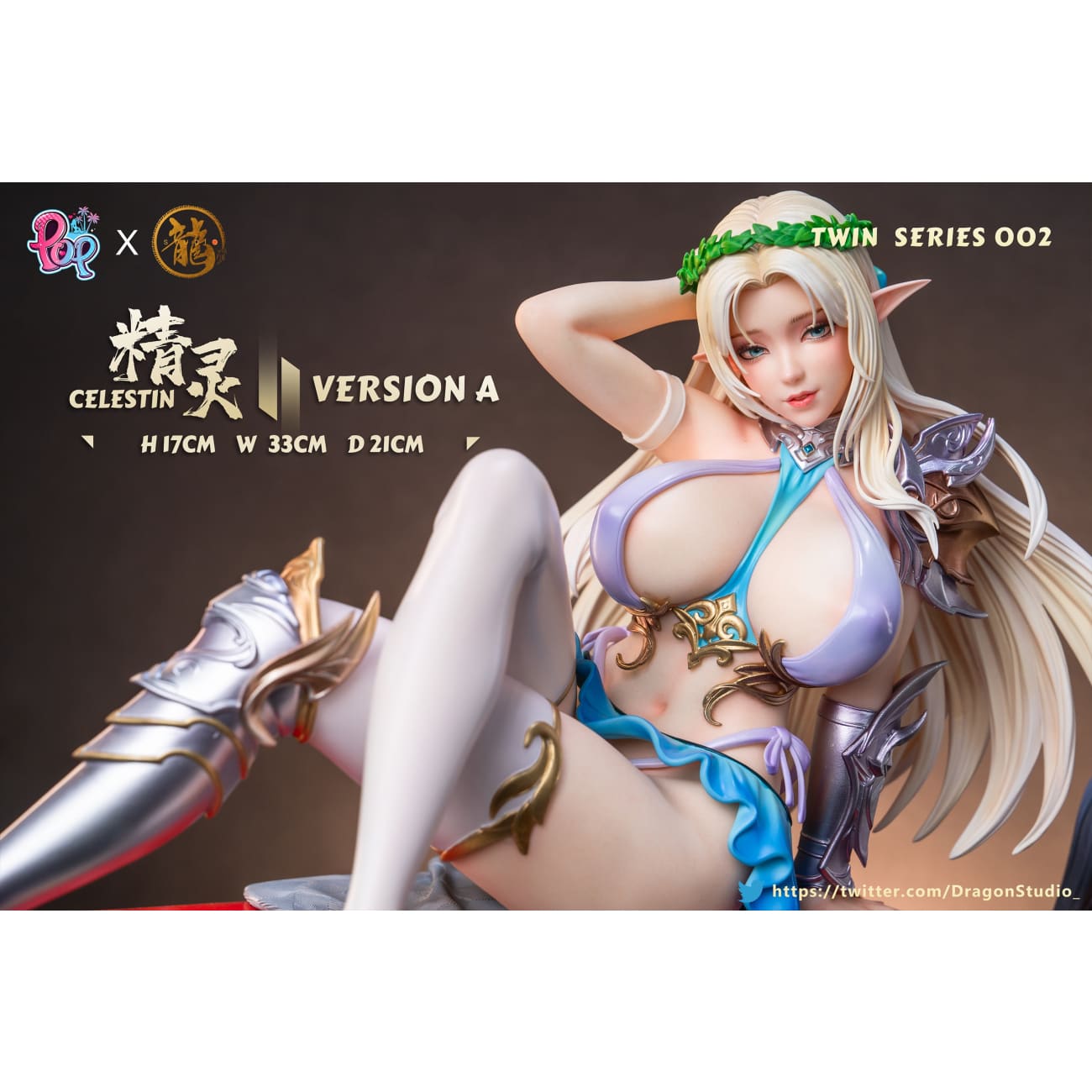 Dragon Studio X POP Studio - Olga Discordia / Celestine Lucross [Cast Off]