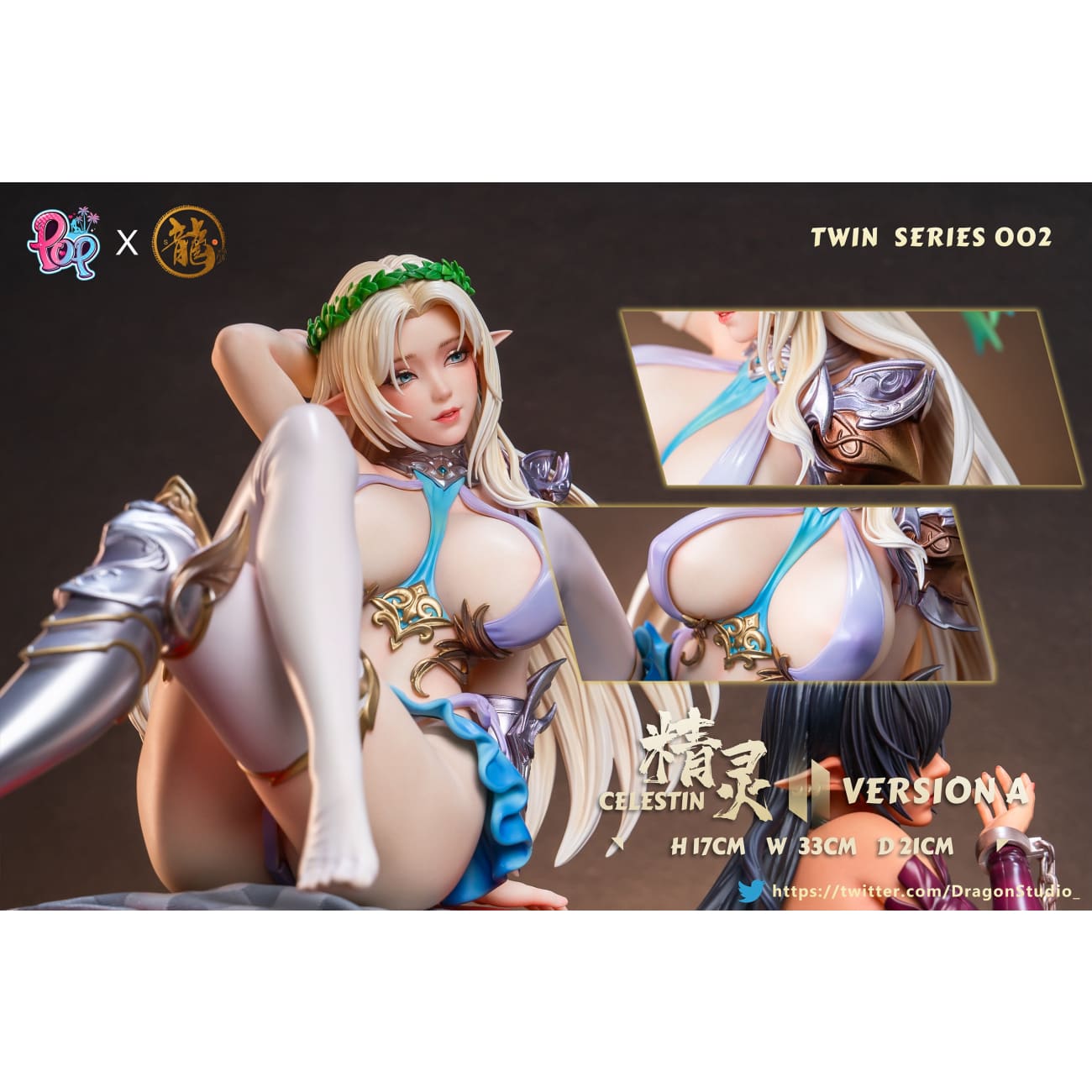 Dragon Studio X POP Studio - Olga Discordia / Celestine Lucross [Cast Off]