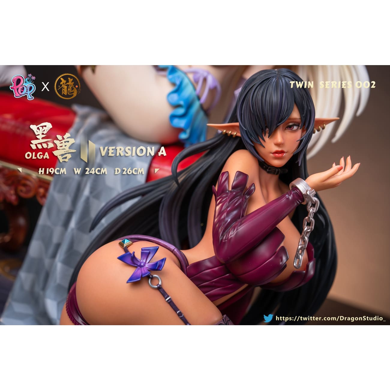 Dragon Studio X POP Studio - Olga Discordia / Celestine Lucross [Cast Off]