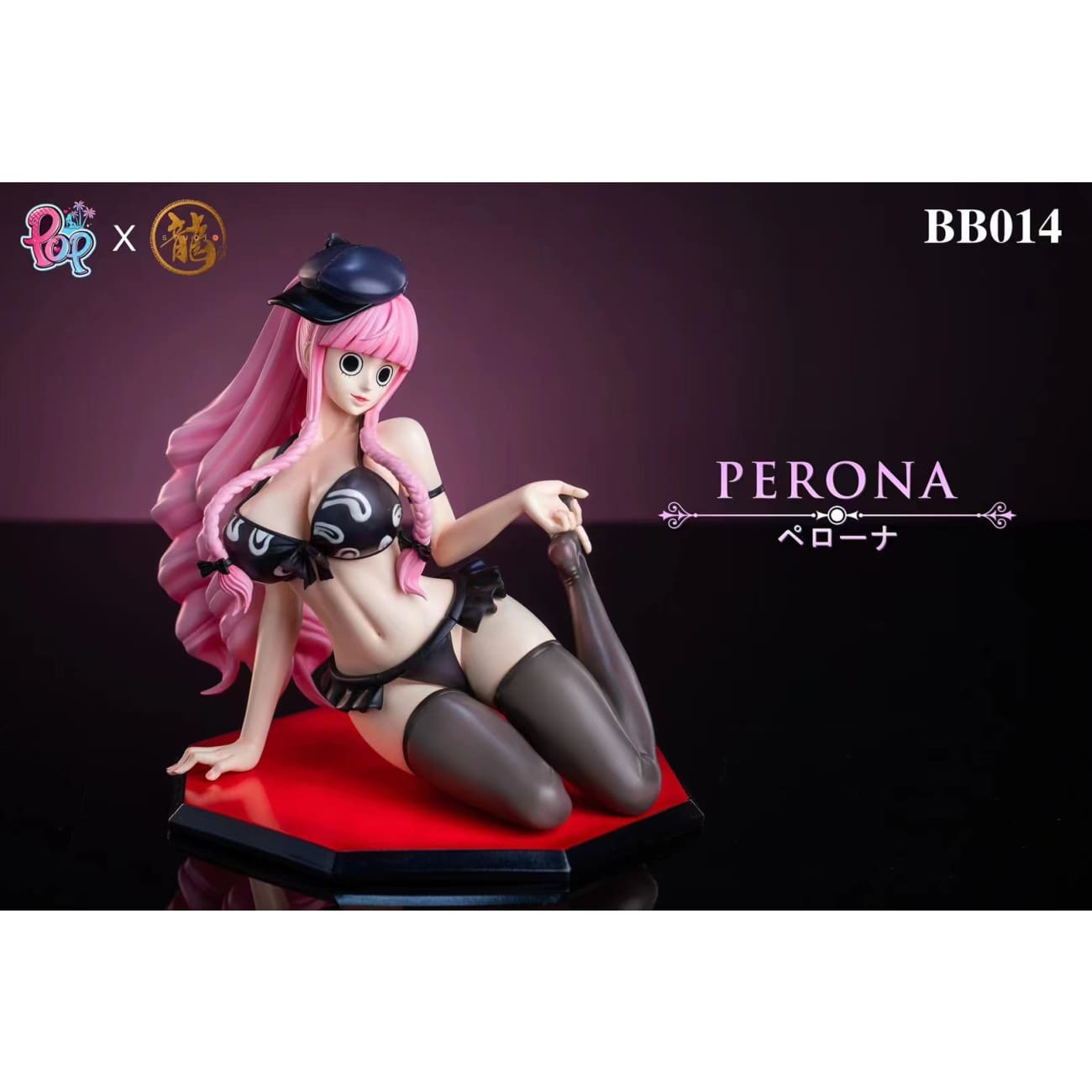Dragon Studio X POP Studio - Perona [Cast Off][2 Variants]