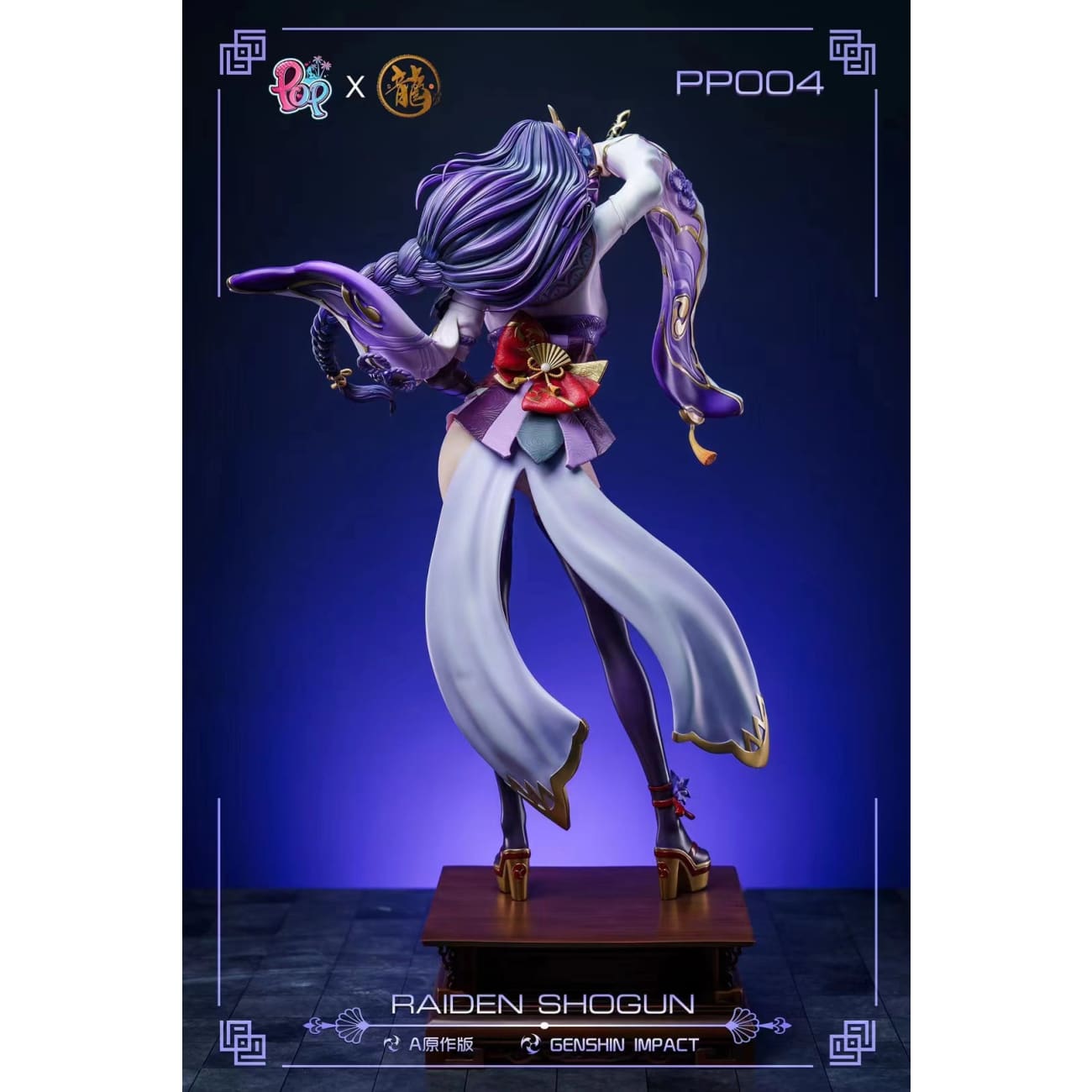 Dragon Studio X POP Studio - Raiden Shogun [3 Variants]