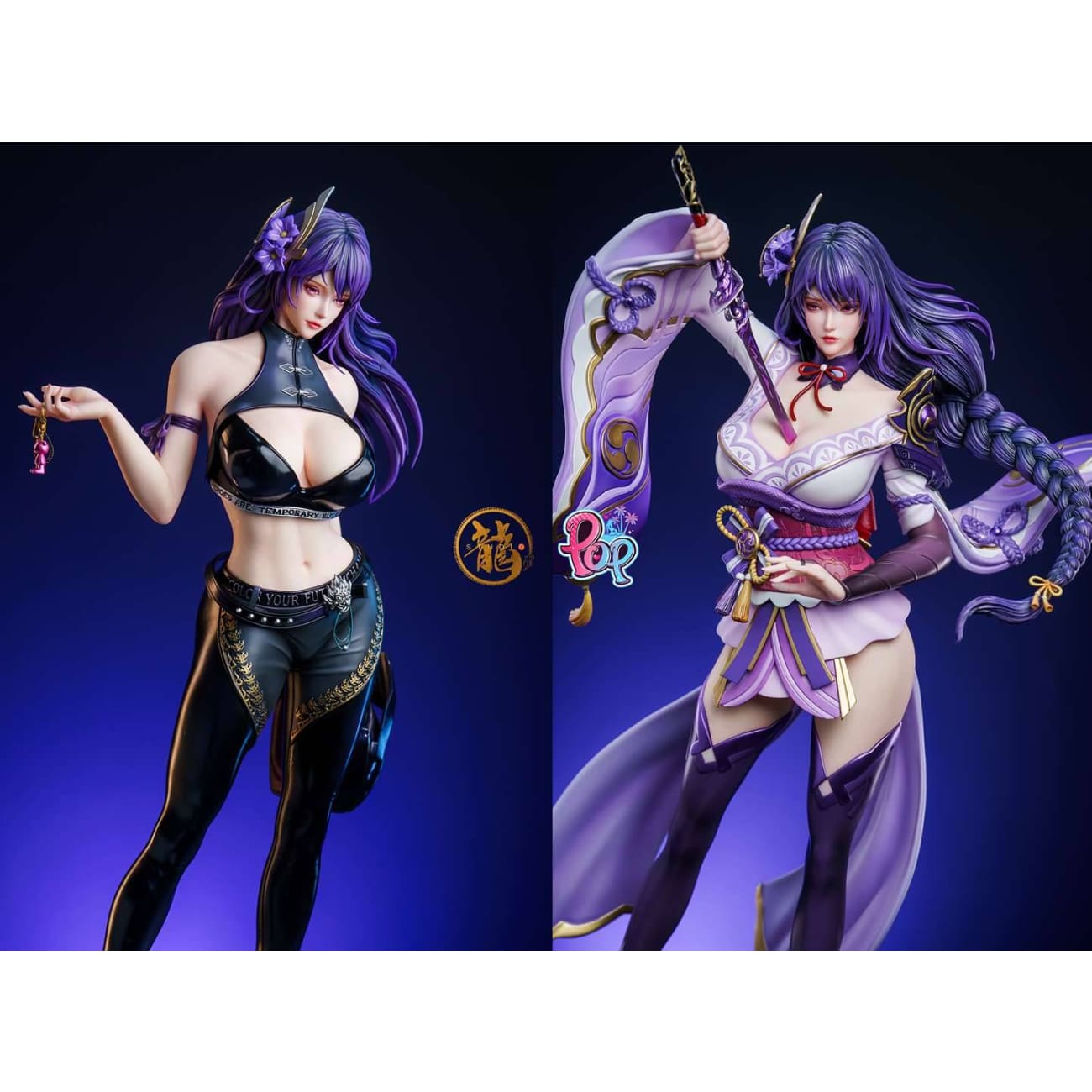 Dragon Studio X POP Studio - Raiden Shogun [3 Variants]