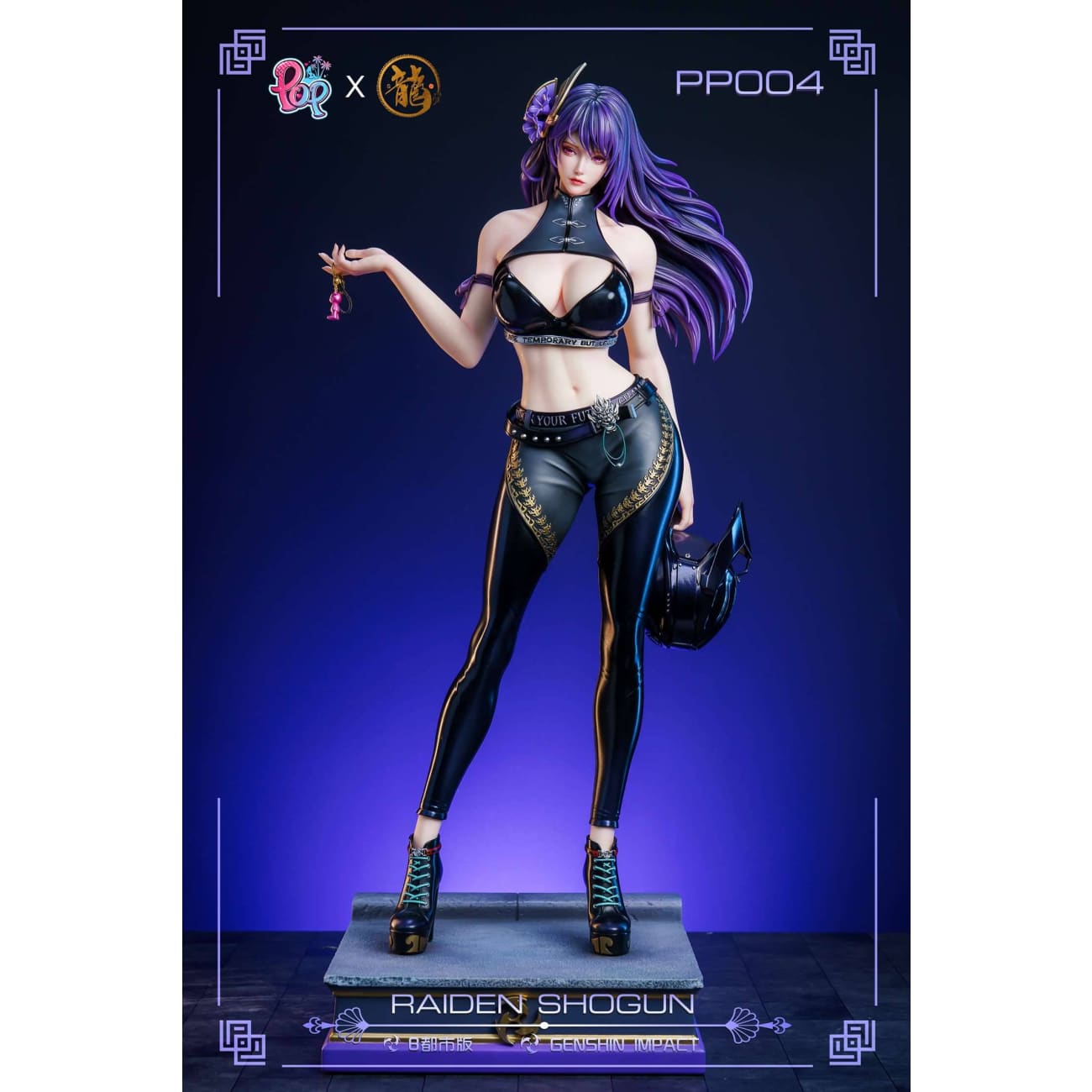 Dragon Studio X POP Studio - Raiden Shogun [3 Variants]
