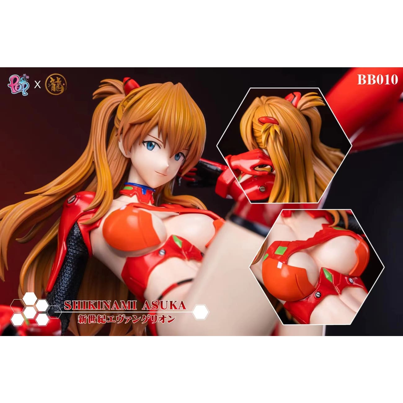 Dragon Studio X POP Studio - Ayanami Rei & Asuka Langley Soryu [Cast Off][20 Variants]