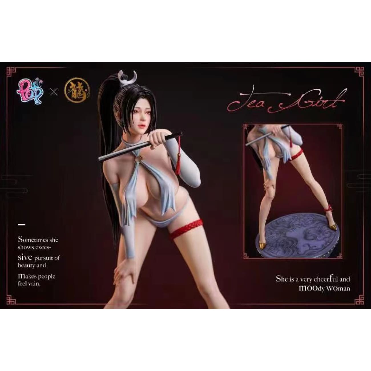 Dragon Studio X Pop Studio - Tea Girl Mai Shiranui [Cast Off] [3 Variants]