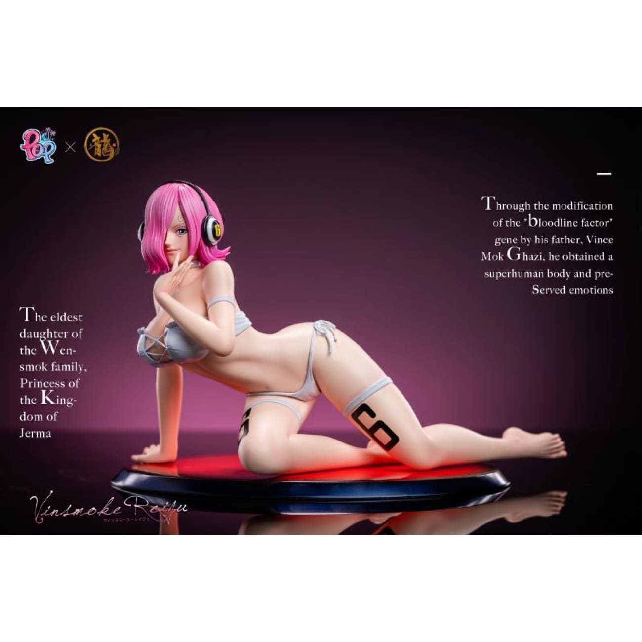 Dragon Studio X POP Studio - Vinsmoke Reiju [2 Variants]
