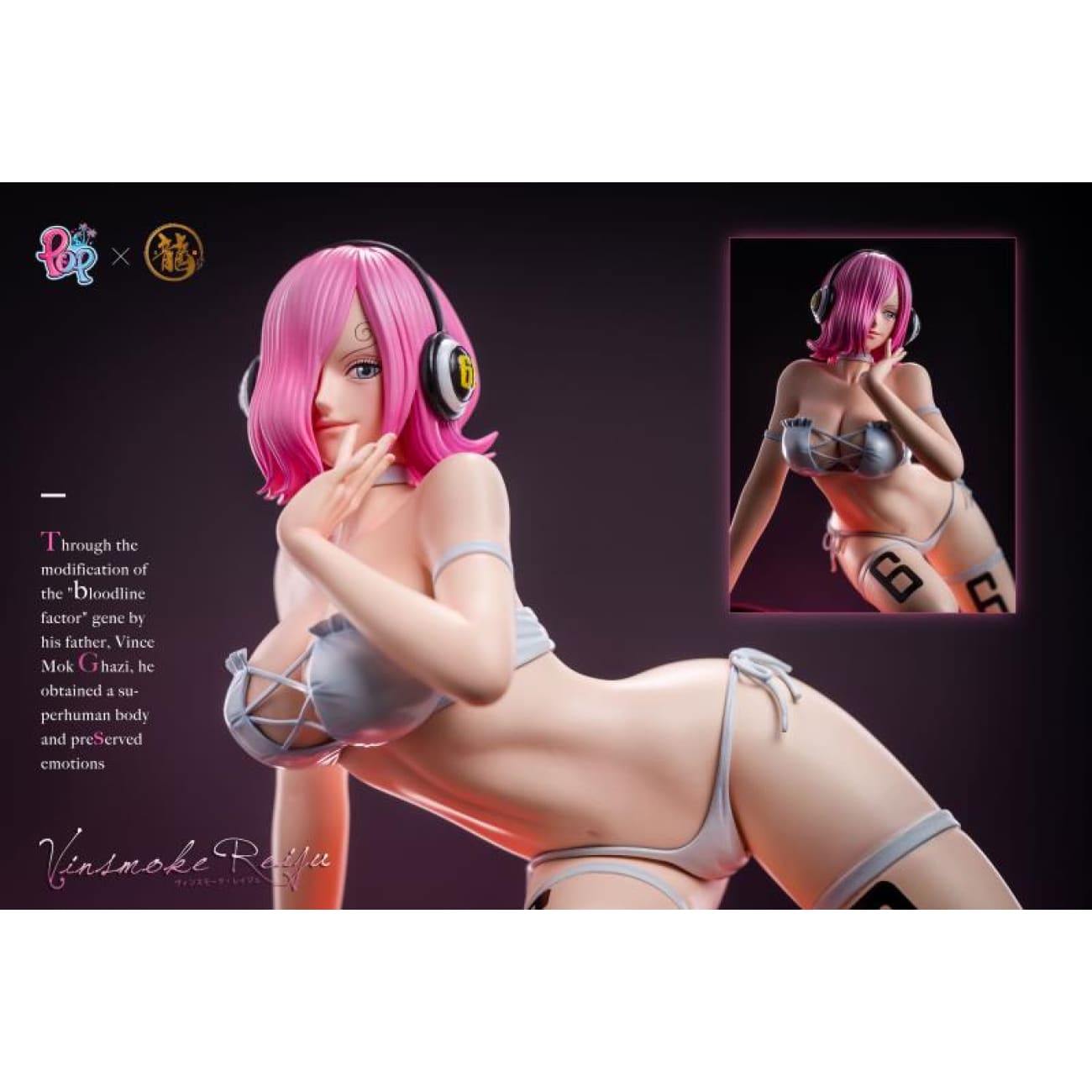 Dragon Studio X POP Studio - Vinsmoke Reiju [2 Variants]