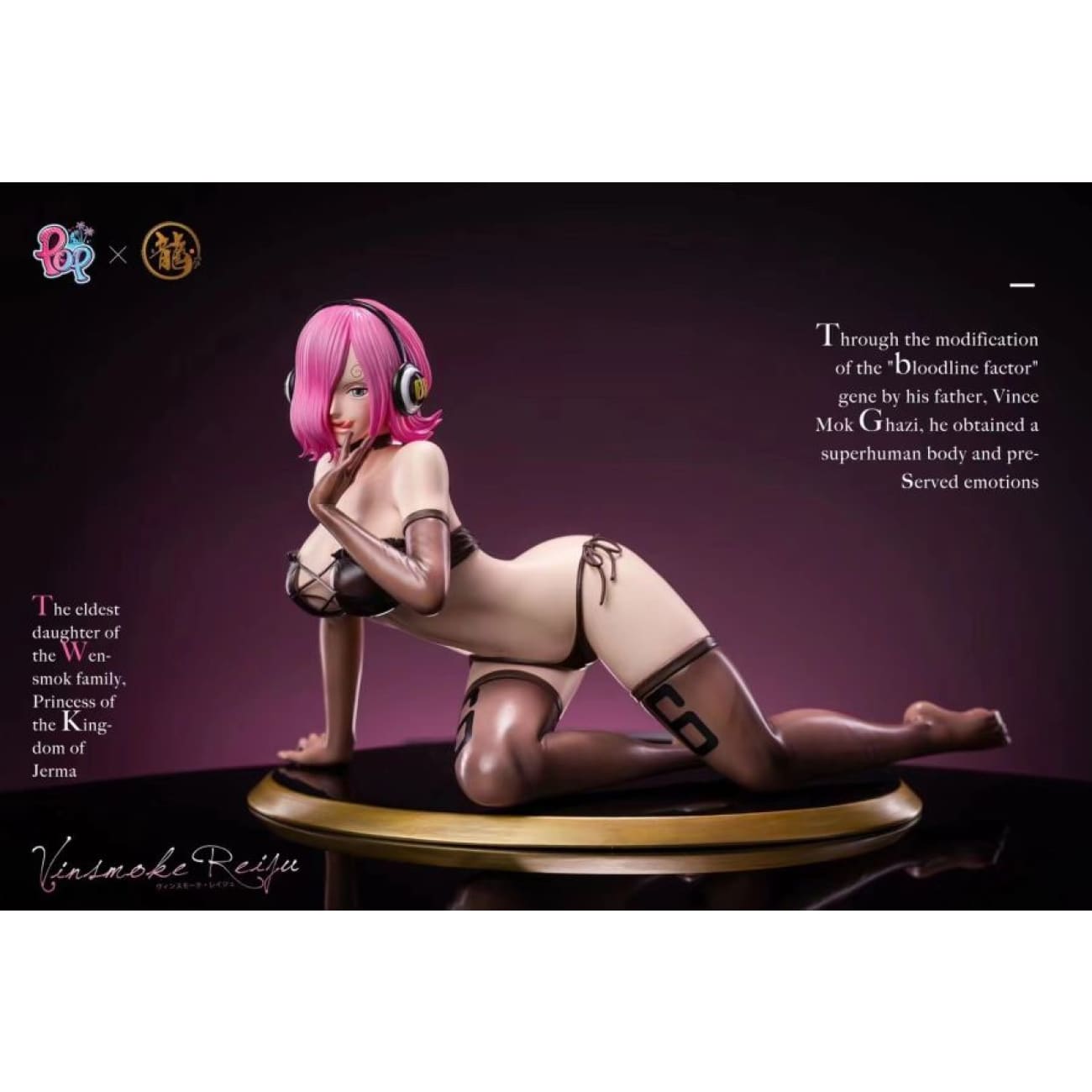 Dragon Studio X POP Studio - Vinsmoke Reiju [2 Variants]