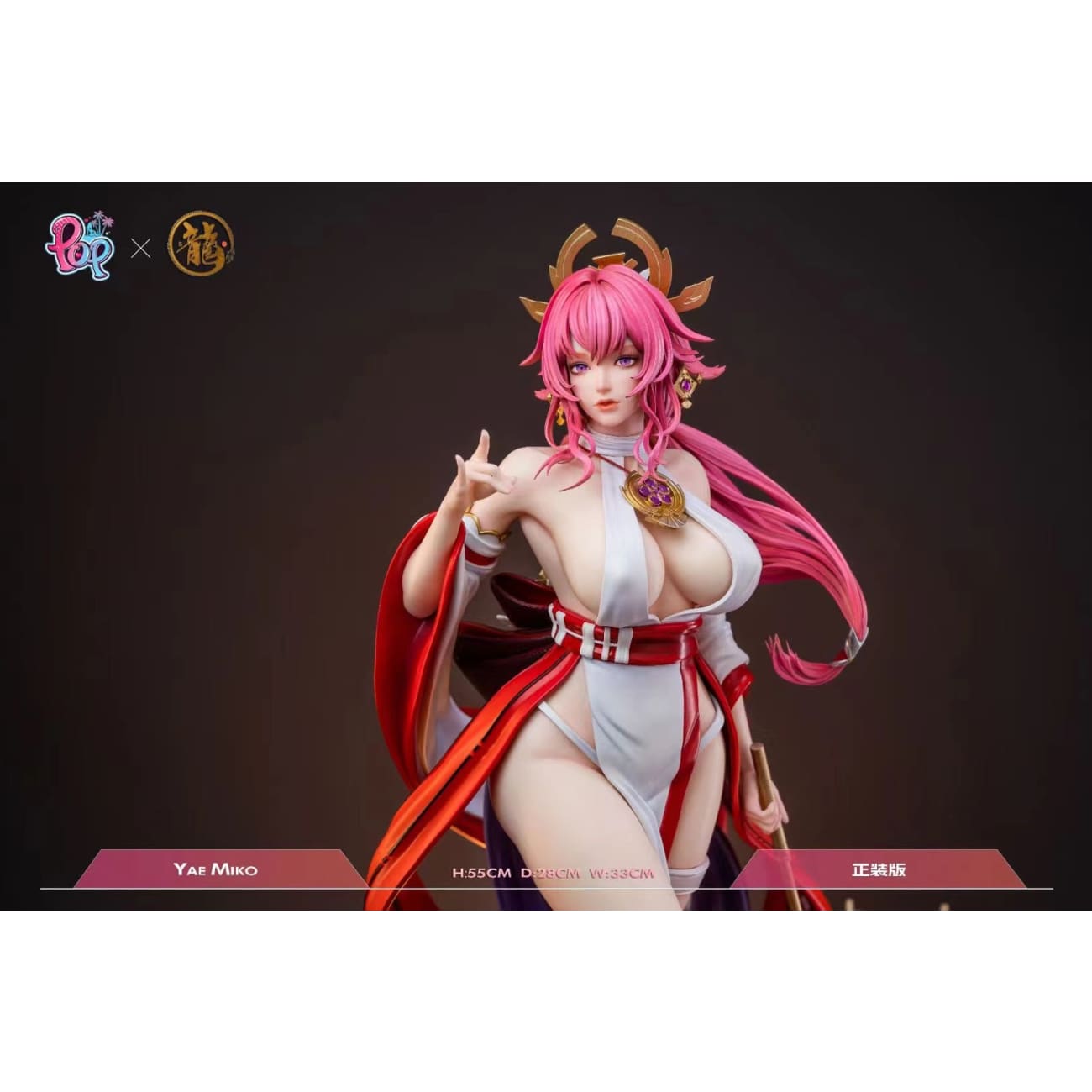 Dragon Studio X POP Studio - Yae Miko [Cast Off][3 Variants]