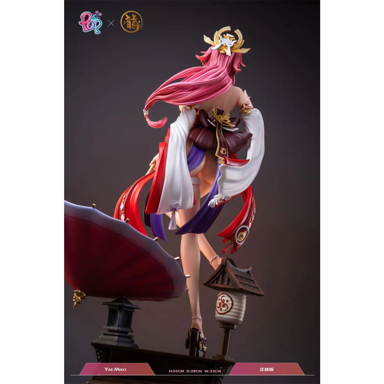 Dragon Studio X POP Studio - Yae Miko [Cast Off][3 Variants]