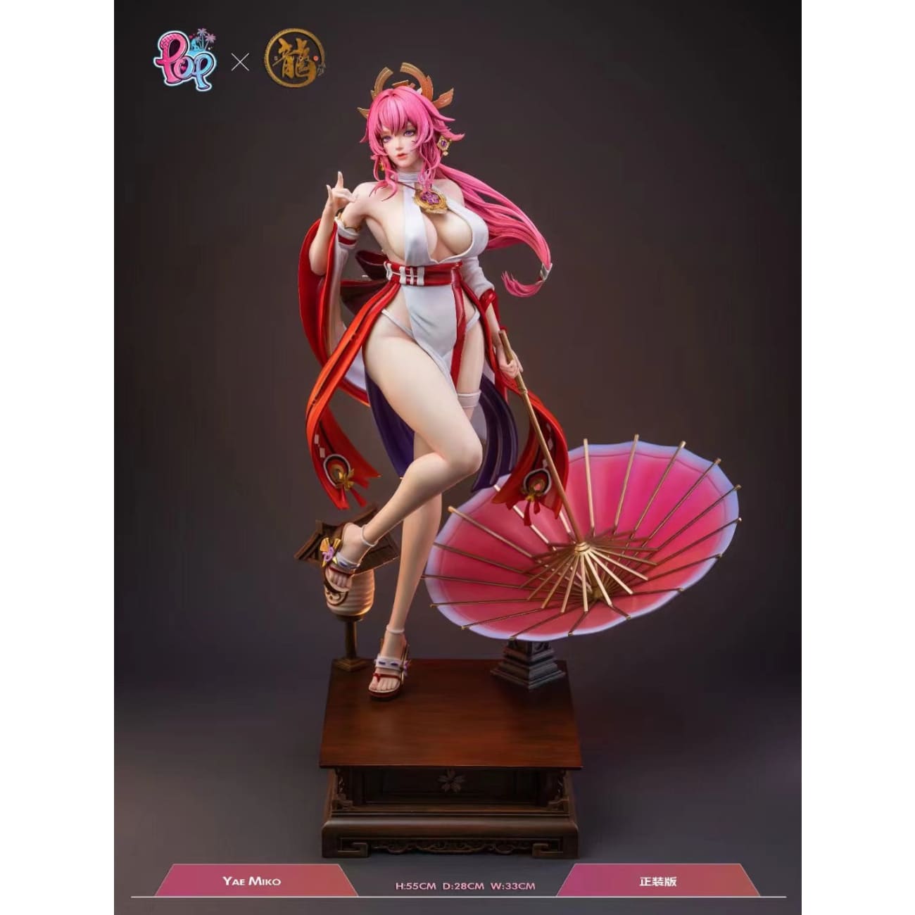 Dragon Studio X POP Studio - Yae Miko [Cast Off][3 Variants]