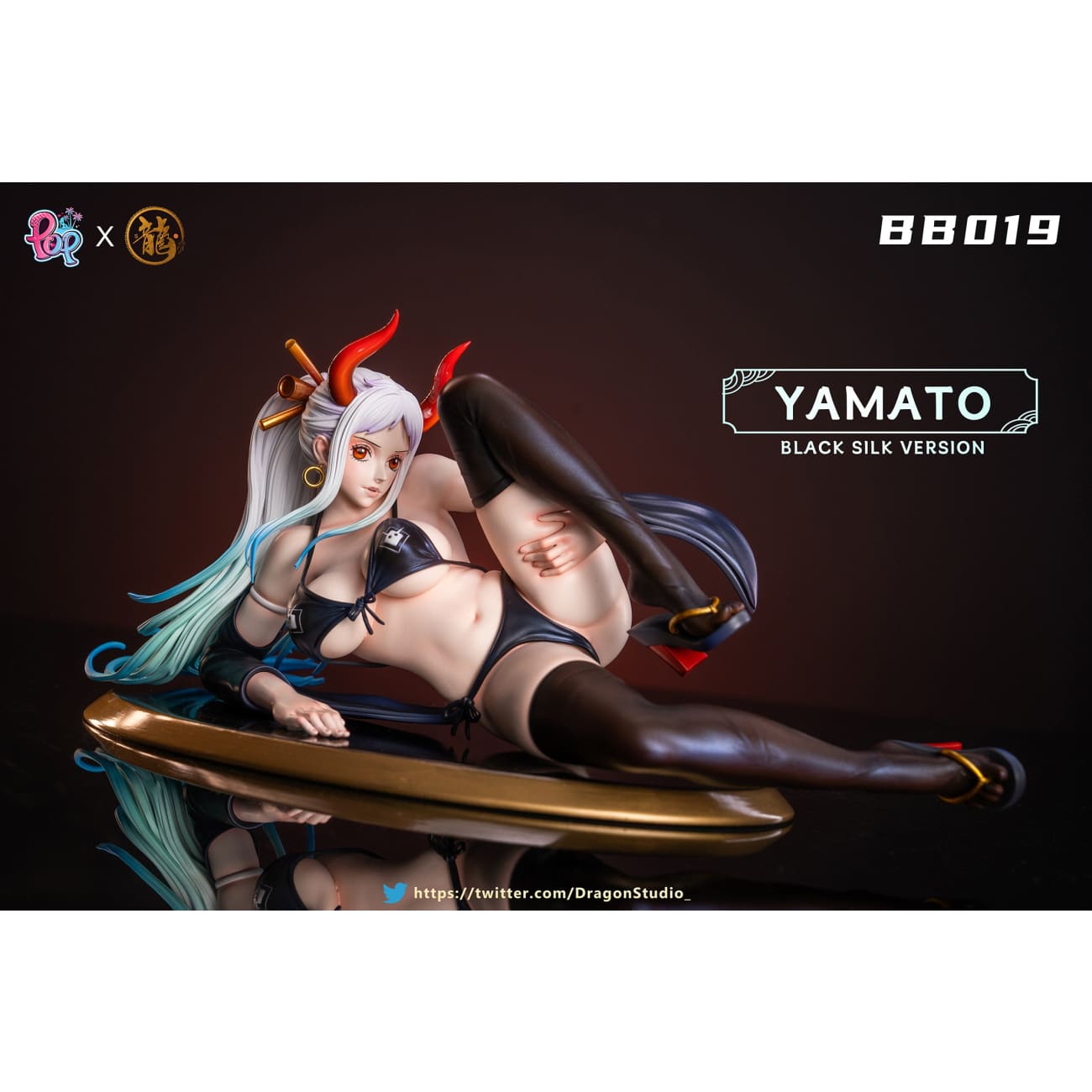 Dragon Studio X POP Studio - Yamato 2.0 [BB019][2 Variants]