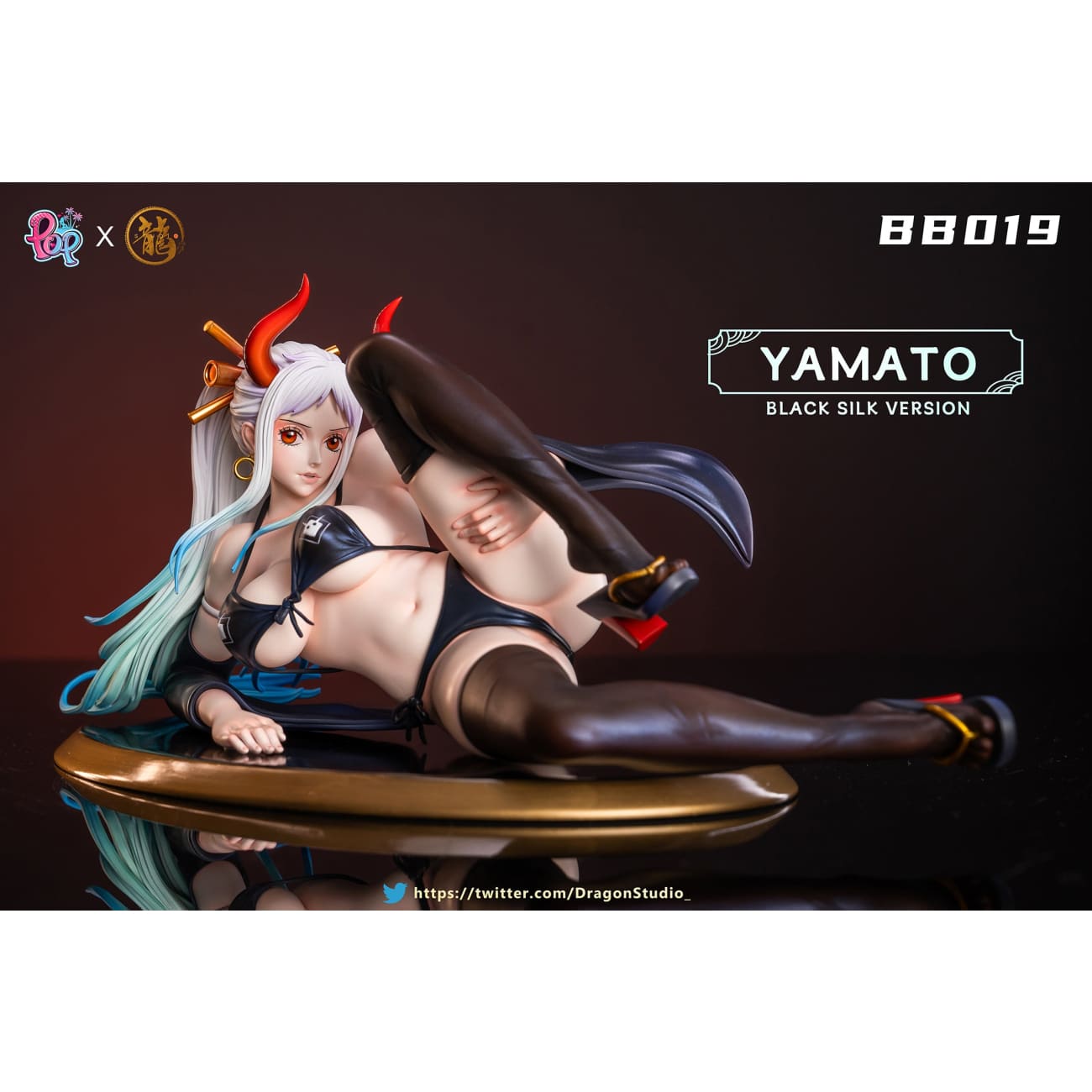 Dragon Studio X POP Studio - Yamato 2.0 [BB019][2 Variants]