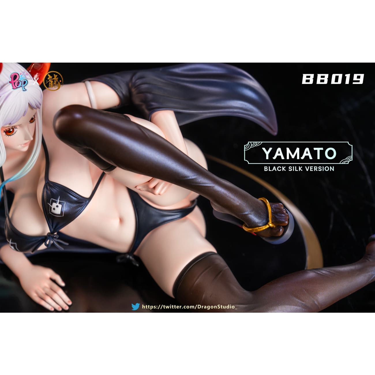 Dragon Studio X POP Studio - Yamato 2.0 [BB019][2 Variants]