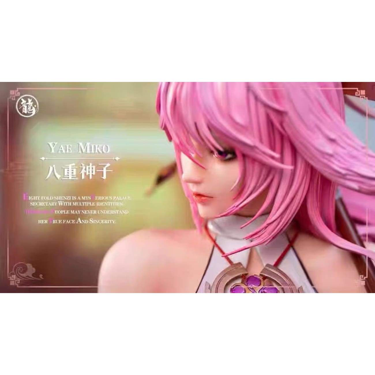 Dragon Studio - Yae Miko