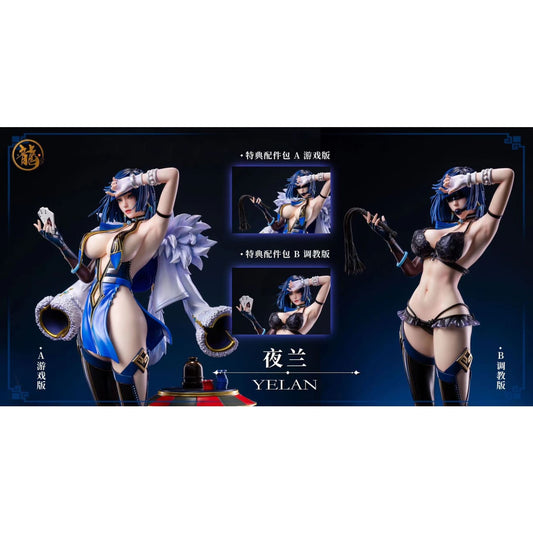 Dragon Studio - Yelan [8 Variants]