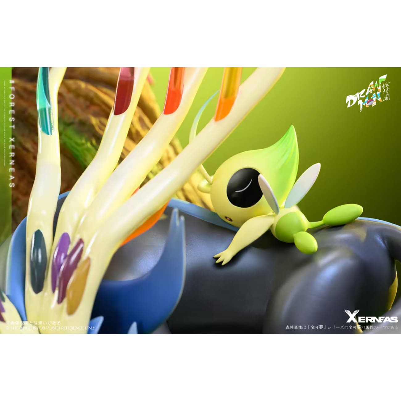 Drawmon Studio - Forest Chapter Sleeping Xerneas - Forest