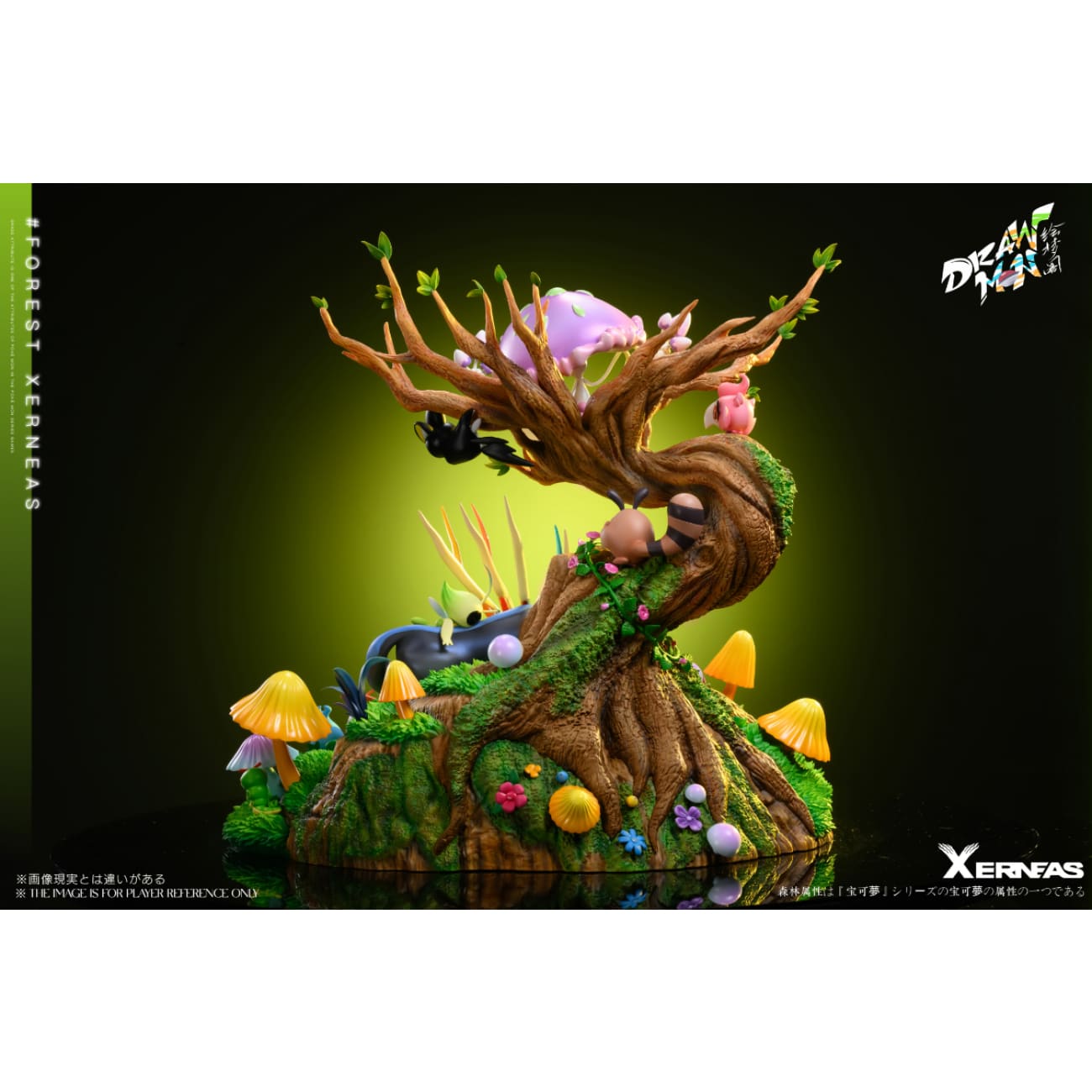 Drawmon Studio - Forest Chapter Sleeping Xerneas - Forest