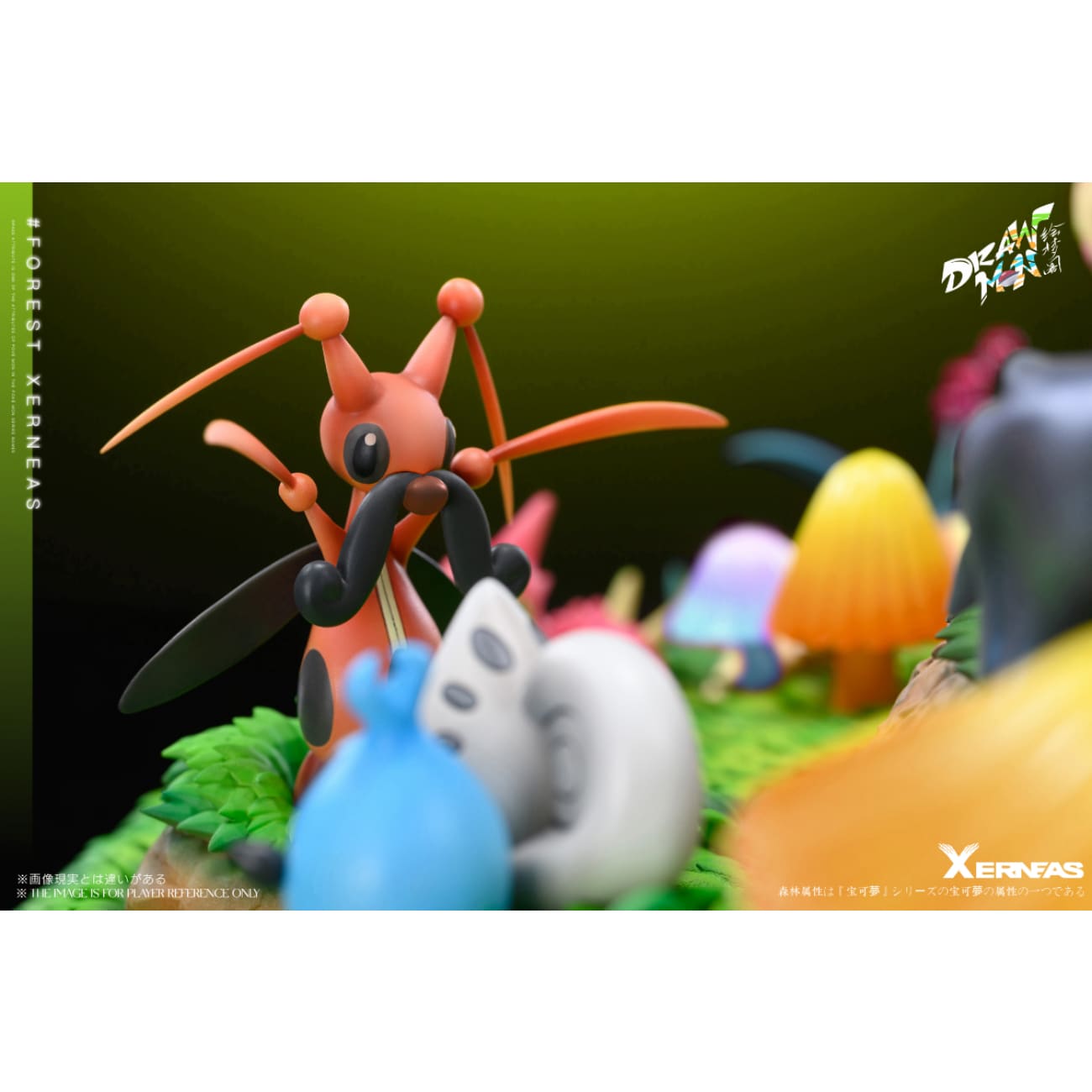 Drawmon Studio - Forest Chapter Sleeping Xerneas - Forest