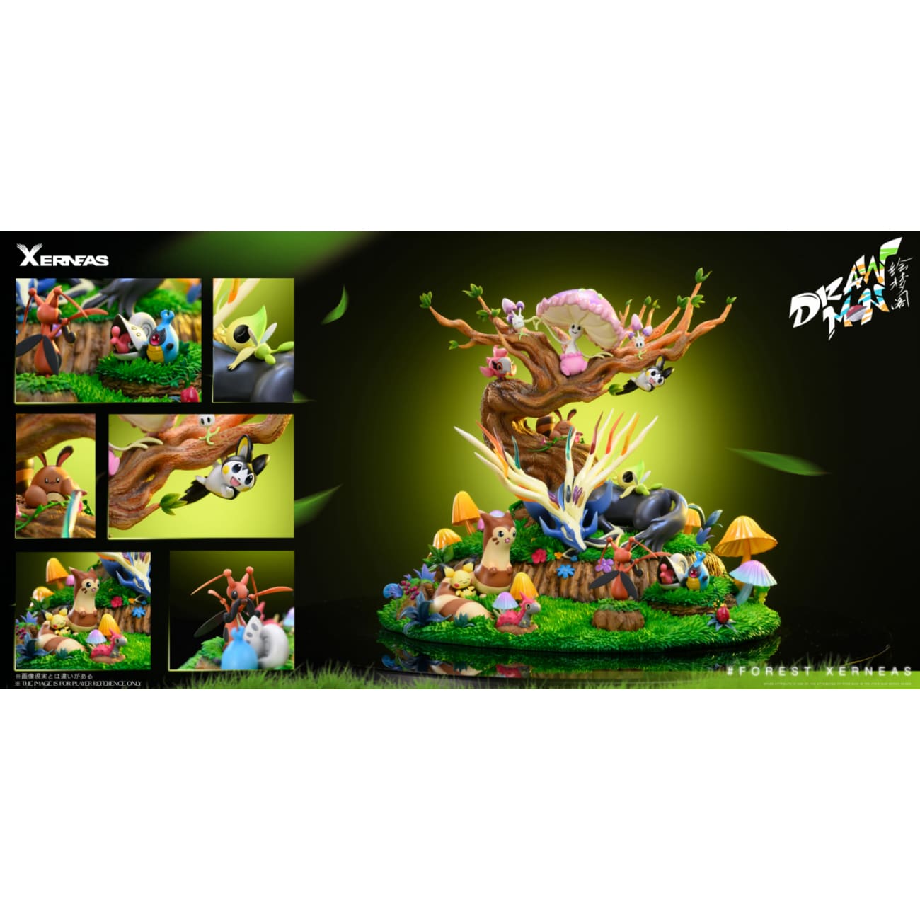 Drawmon Studio - Forest Chapter Sleeping Xerneas - Forest