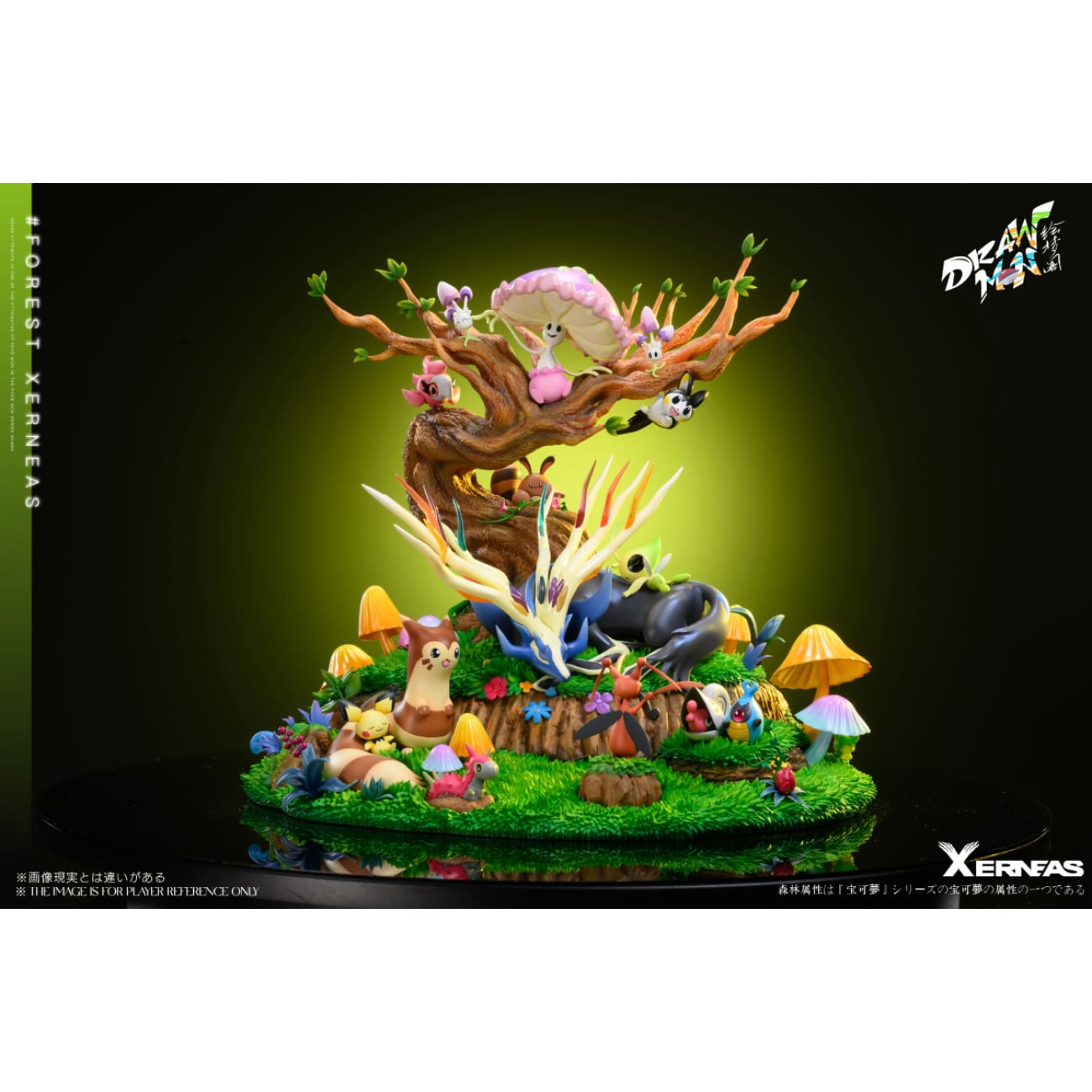 Drawmon Studio - Forest Chapter Sleeping Xerneas - Forest