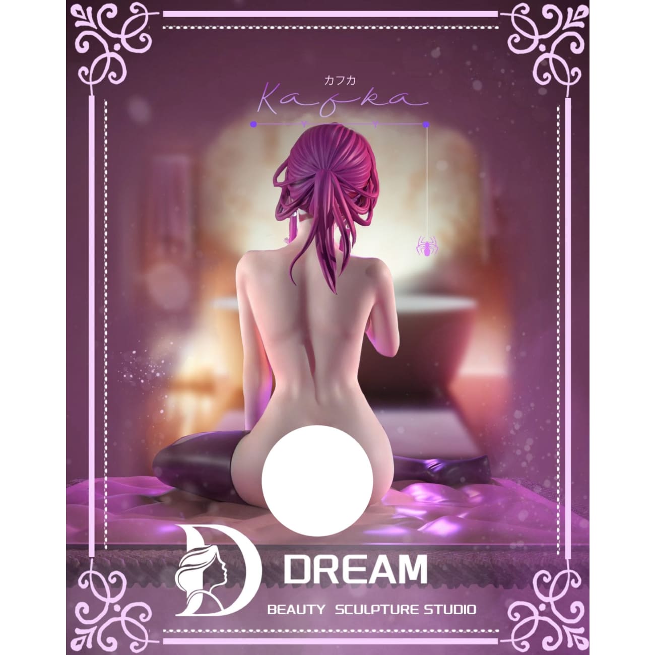 Dream Beauty Sculpture Studio - Kafka [3 Variants]