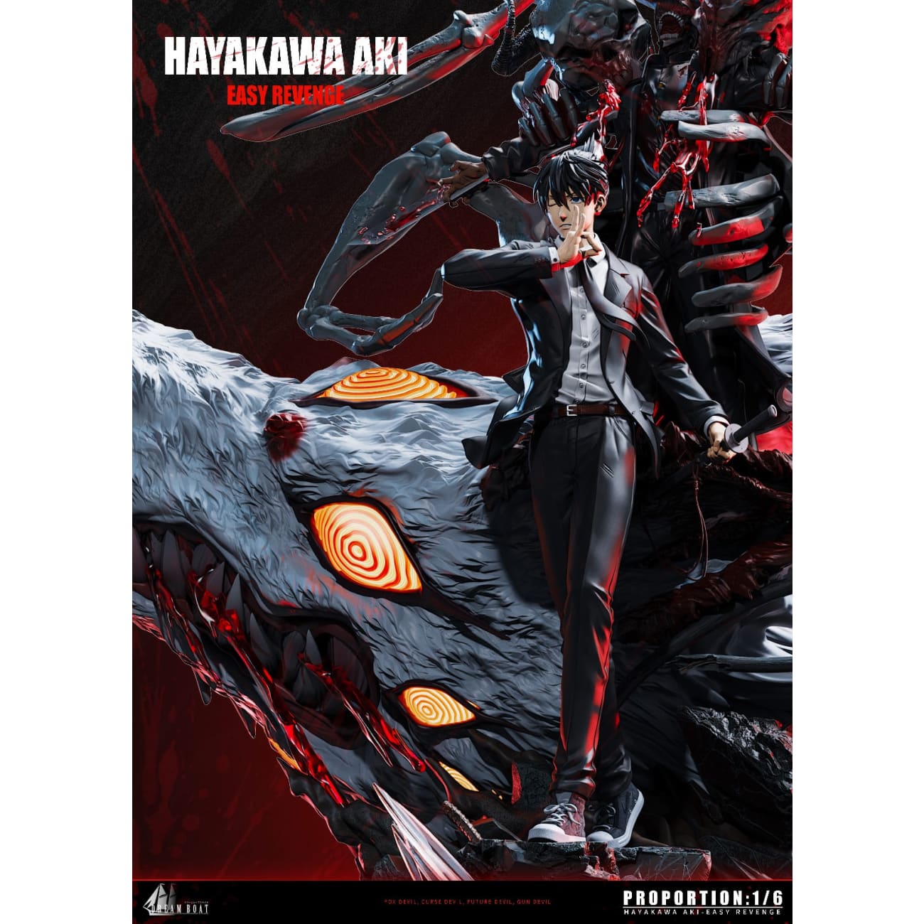 Dream Boat Studio - Aki Hayakawa [3 Variants]