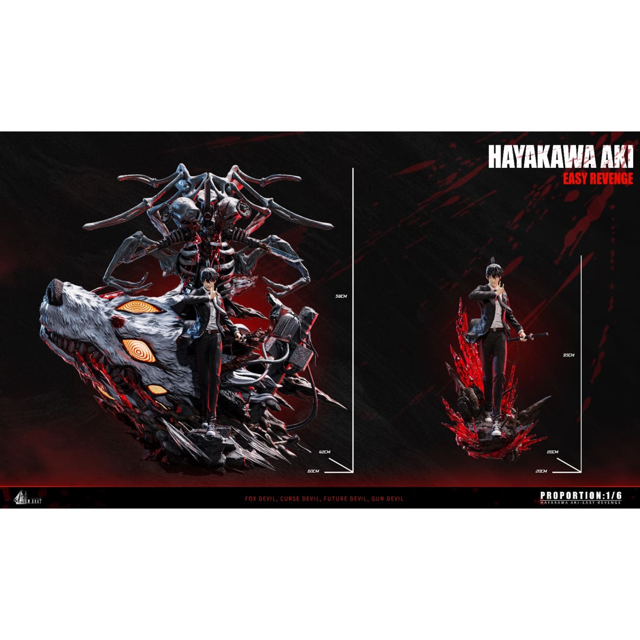 Dream Boat Studio - Aki Hayakawa [3 Variants]