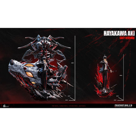 Dream Boat Studio - Aki Hayakawa [3 Variants]